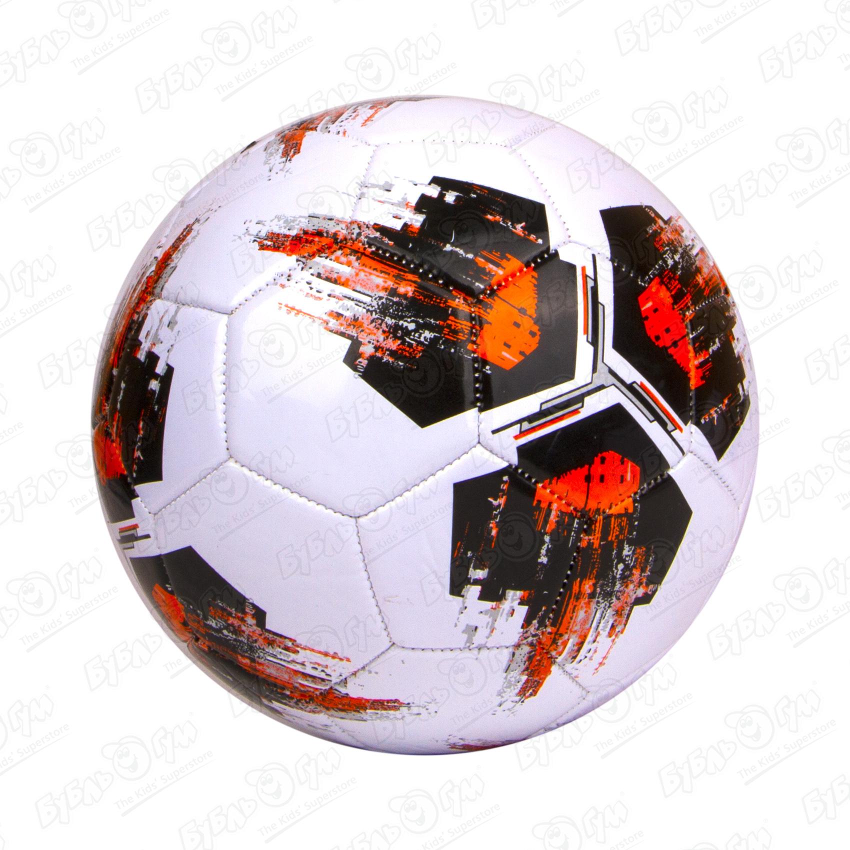 Мяч футбольный белый с узором, размер 5