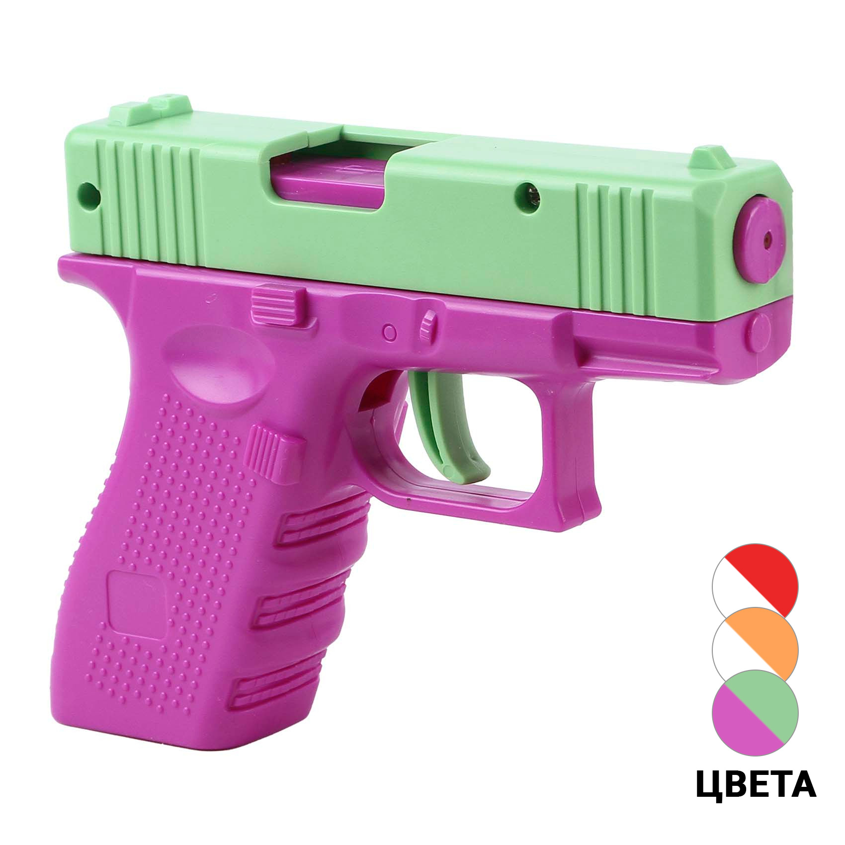 

Пистолет водный Glock в ассортименте