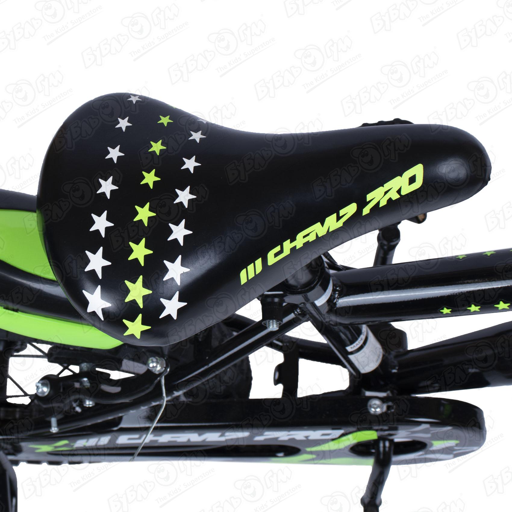 Велосипед Champ Pro детский трехколесный B16 10кг, цвет черный - фото 8