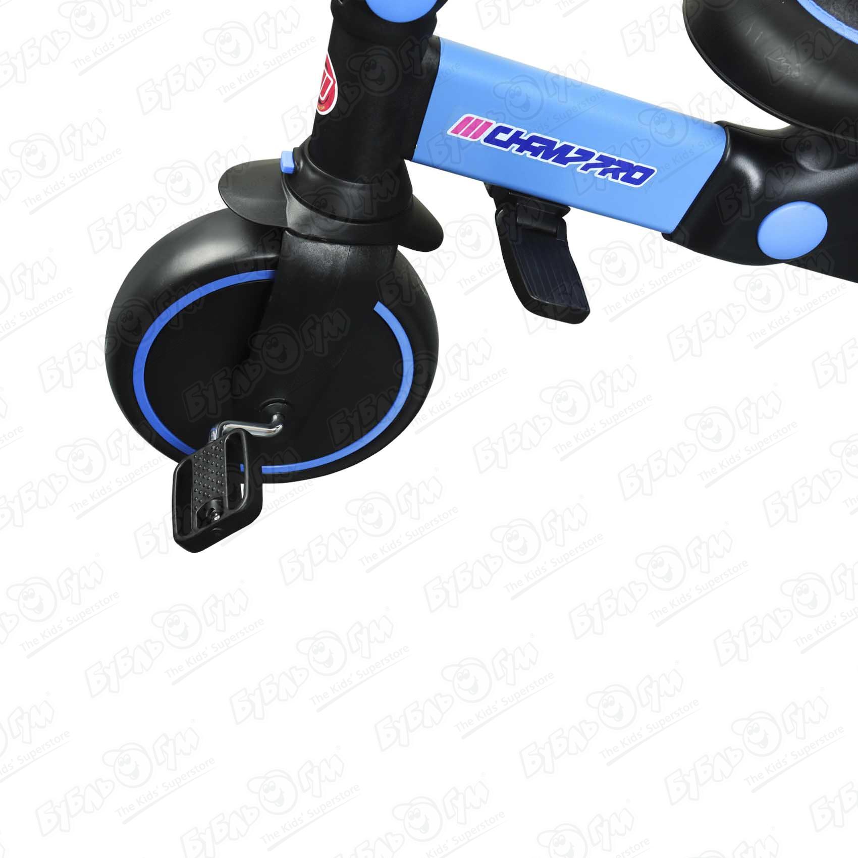 Велосипед трехколесный Champ Pro трансформер цвет синий - фото 10