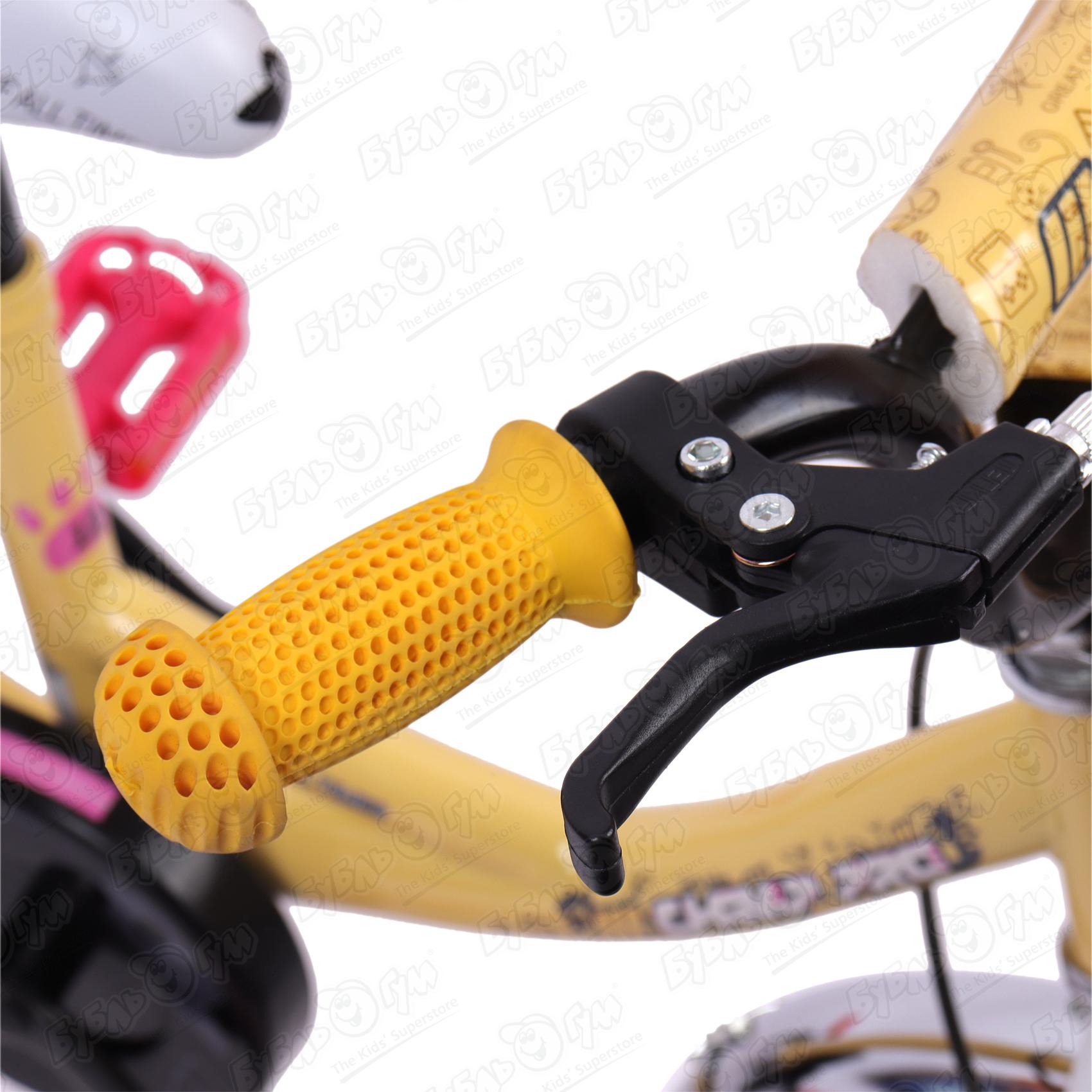 Велосипед Champ Pro детский G12, цвет желтый - фото 7