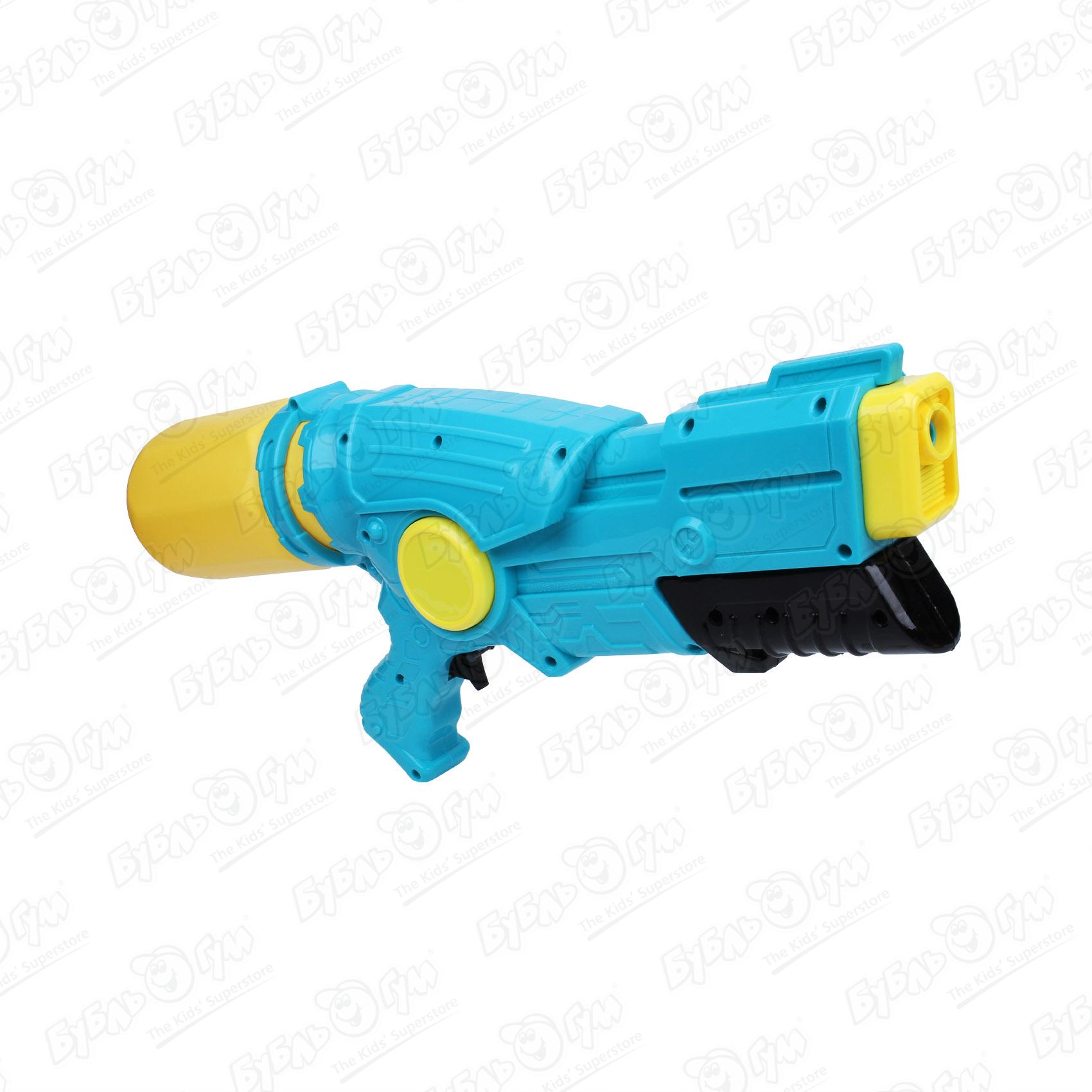 Оружие водное 38см в ассортименте оружие водное lanson toys мишка с баллоном с 3лет