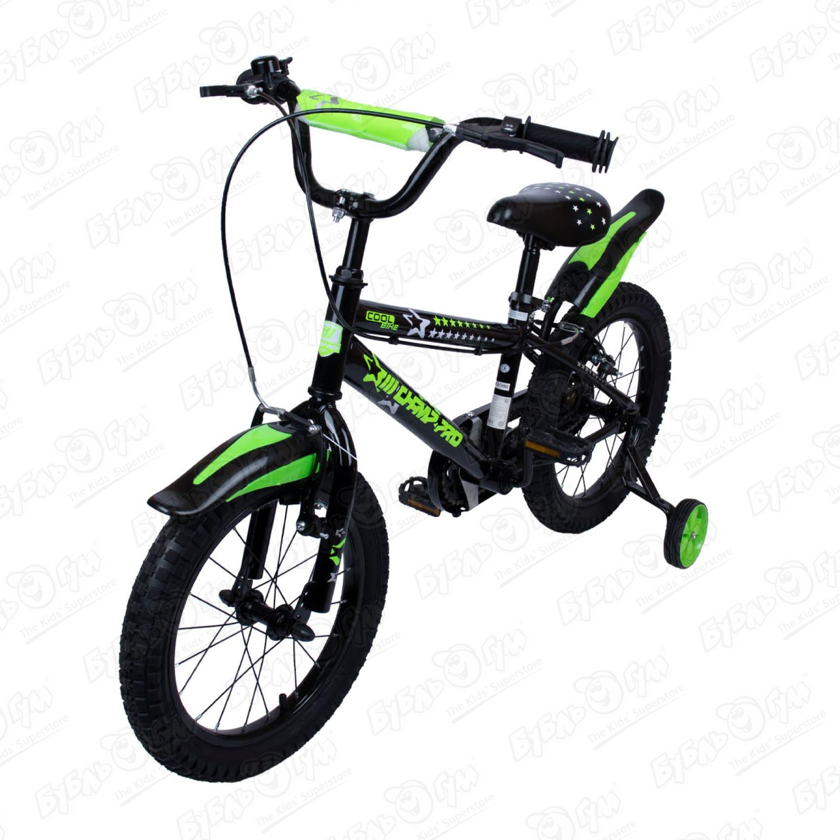Велосипед Champ Pro детский трехколесный B16 10кг, цвет черный - фото 1