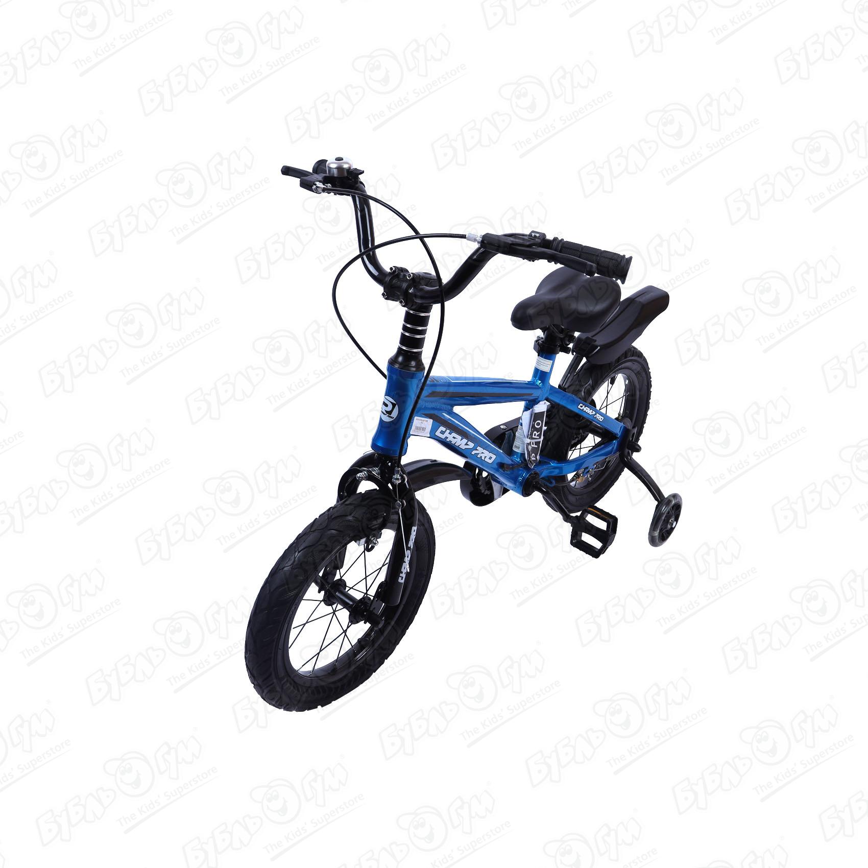 Велосипед Champ Pro детский B14 черно-синий - фото 1