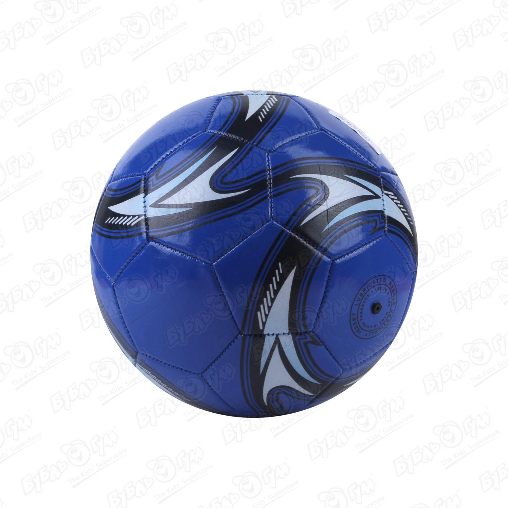 Мяч футбольный размер 5 в ассортименте - фото 2