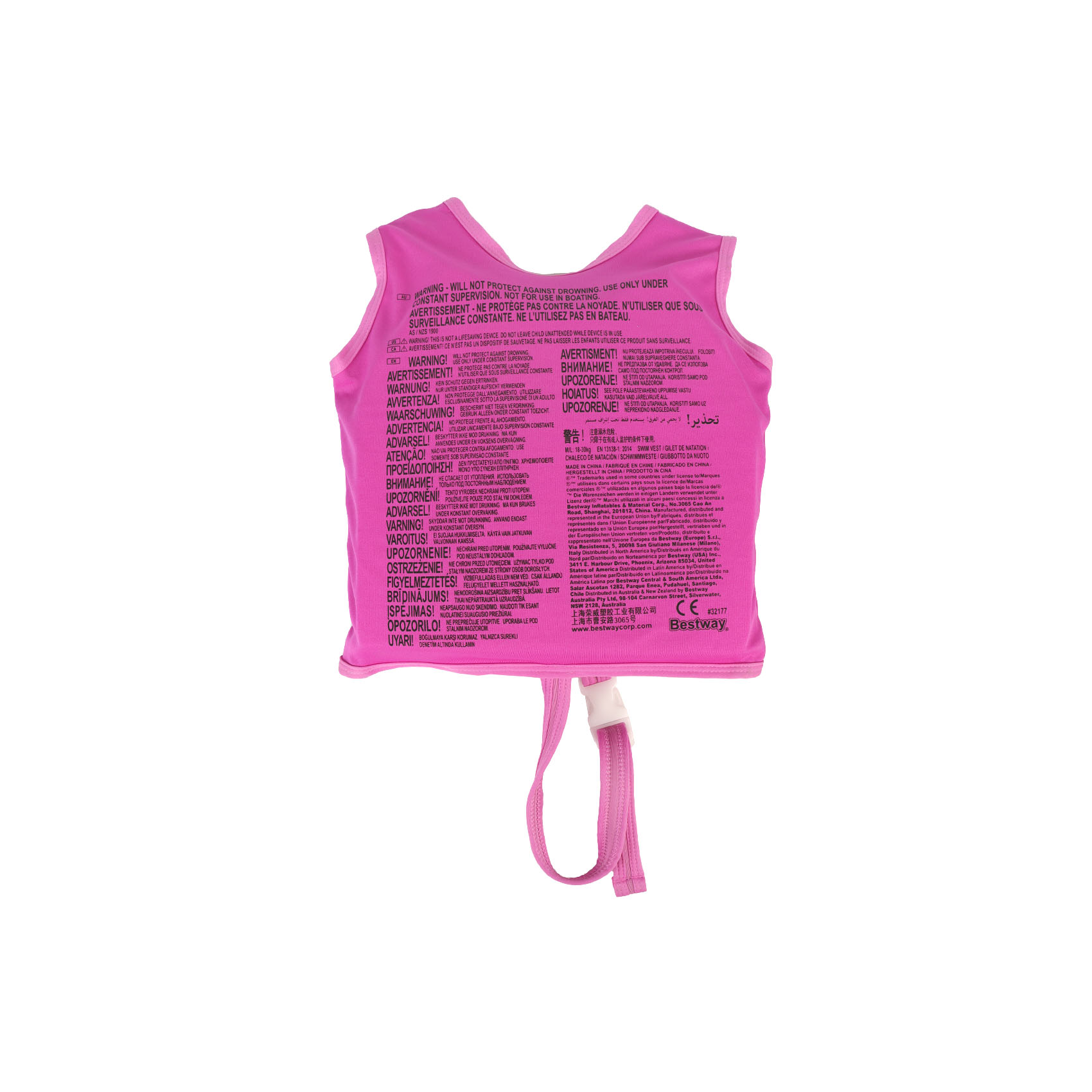 Жилет для плавания Bestway в ассортименте, размер M, фото 4