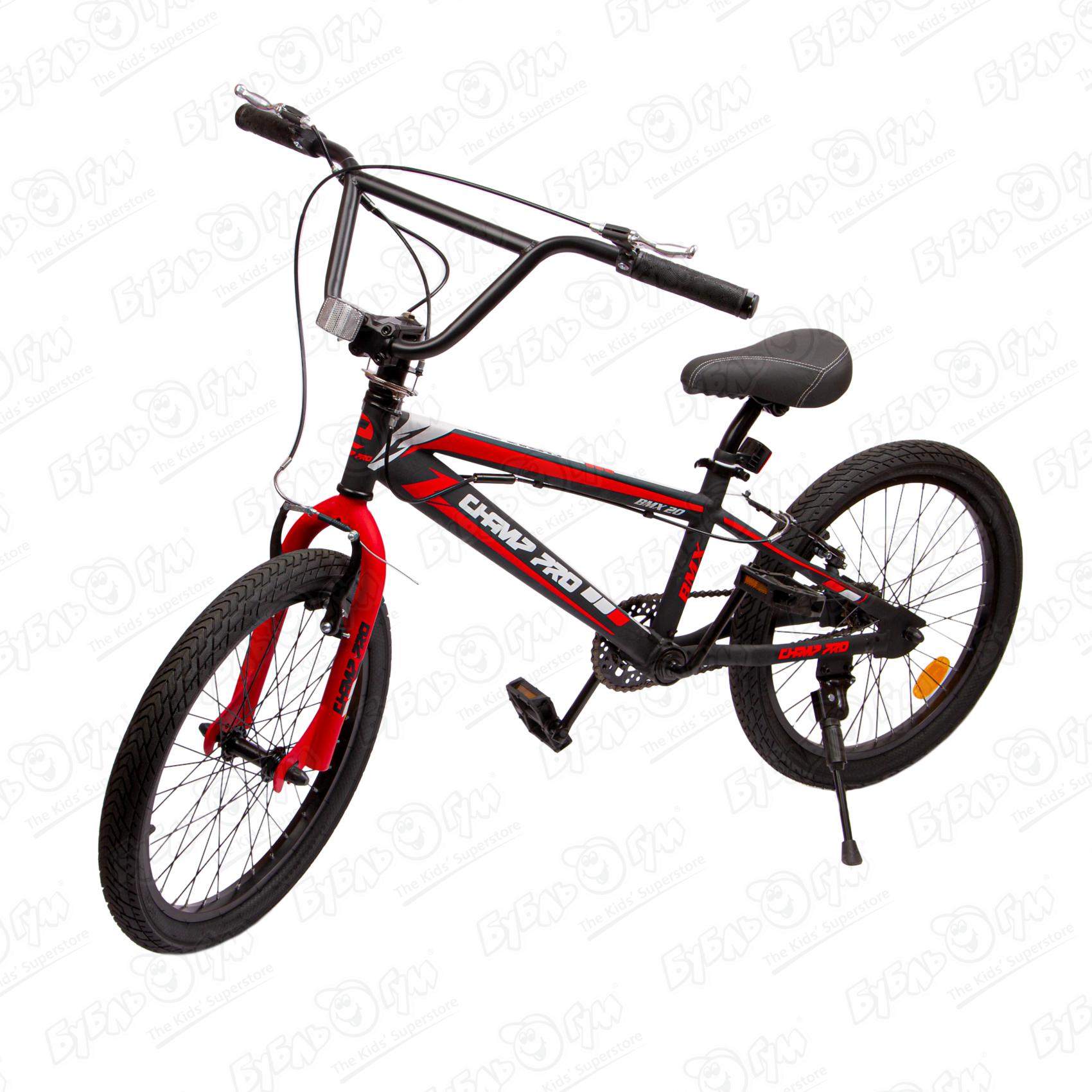 Велосипед Champ Pro BMX, цвет красный - фото 4