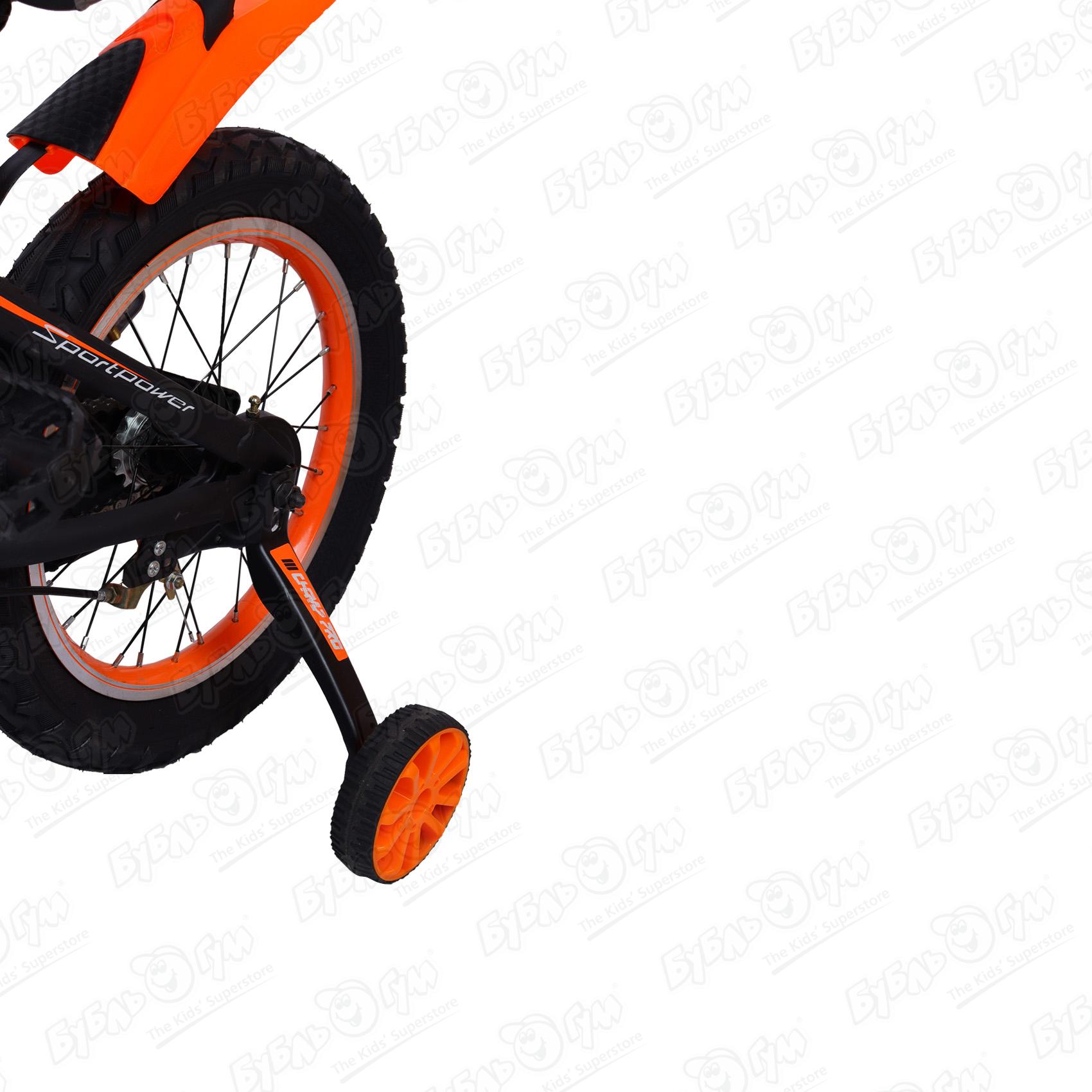 Велосипед Champ Pro детский двухколесный B16, цвет оранжевый - фото 7