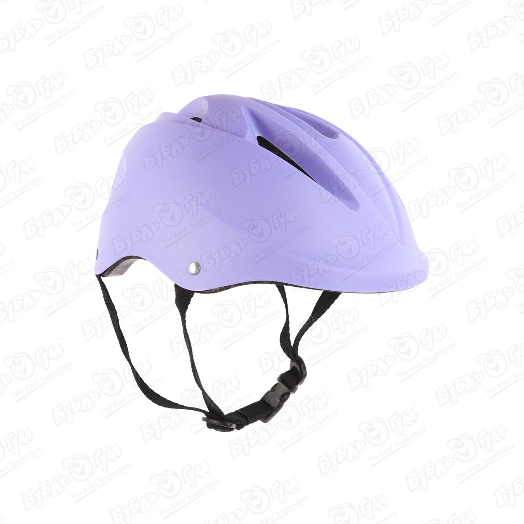 Шлем защитный ROLLO PRO велосипедный сиреневый размер 48-56 - фото 1