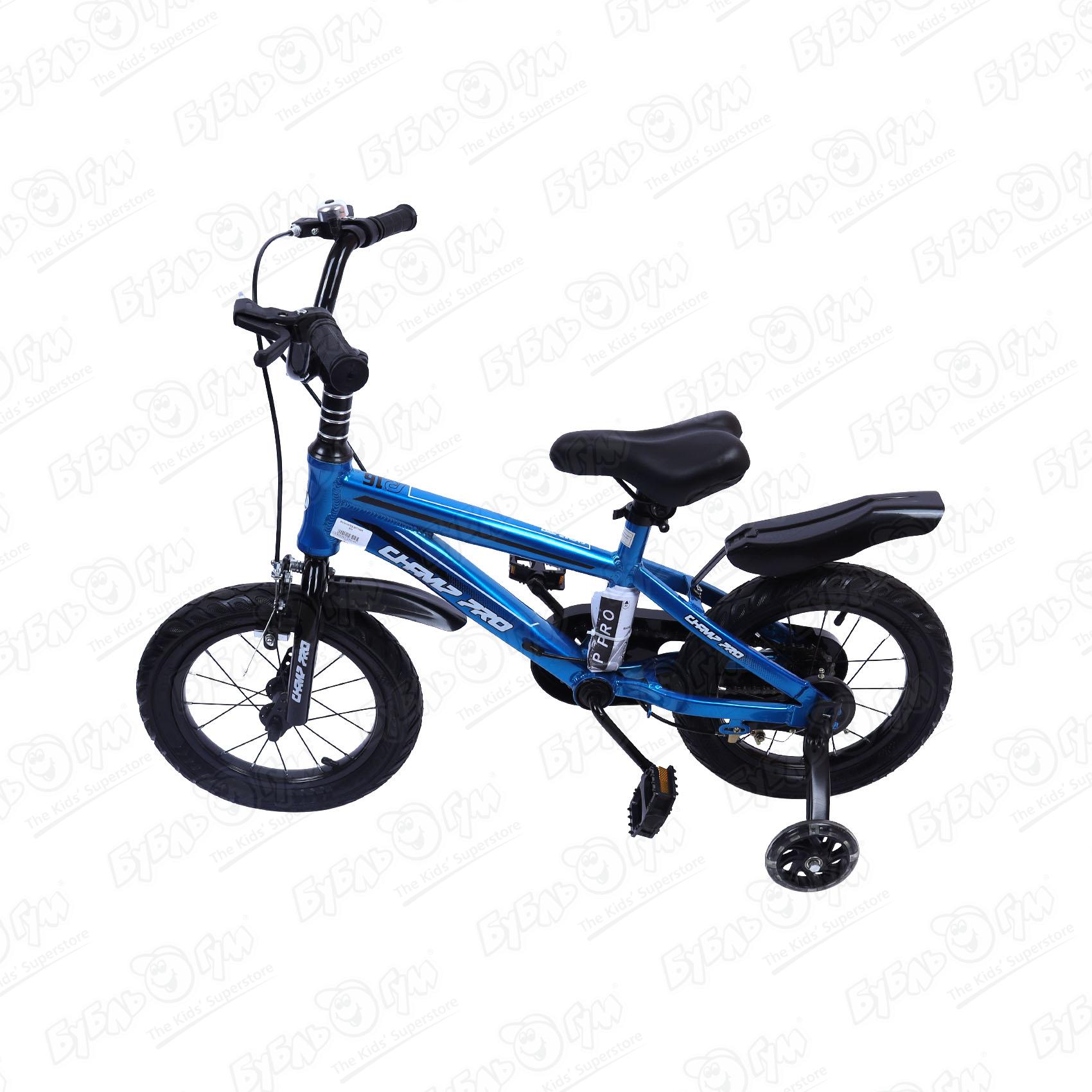 Велосипед Champ Pro детский B14 черно-синий - фото 2