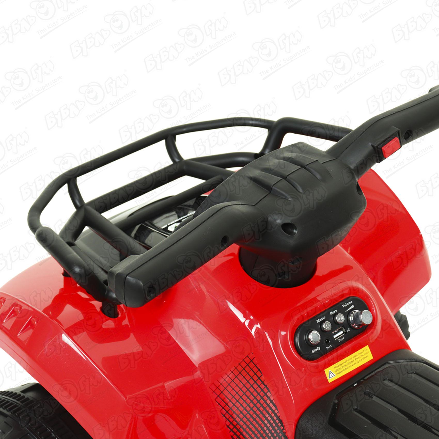 Квадроцикл детский аккумуляторный Champion ATV красно-черный, цвет красный - фото 9