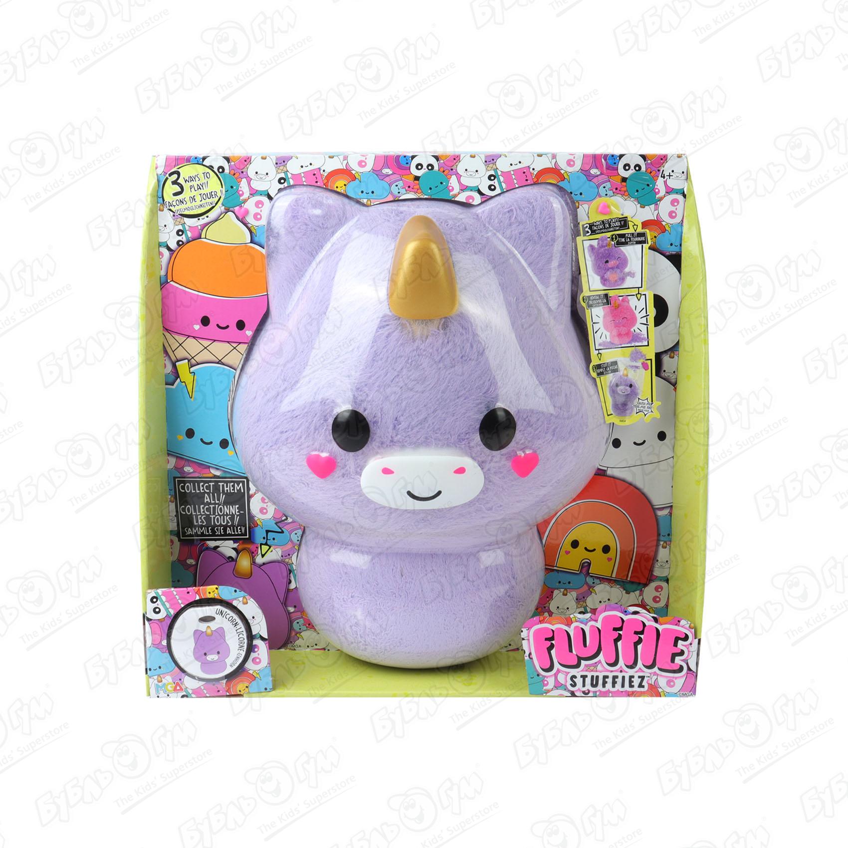 Fluffie Stuffiez и мода на выщипывание игрушек