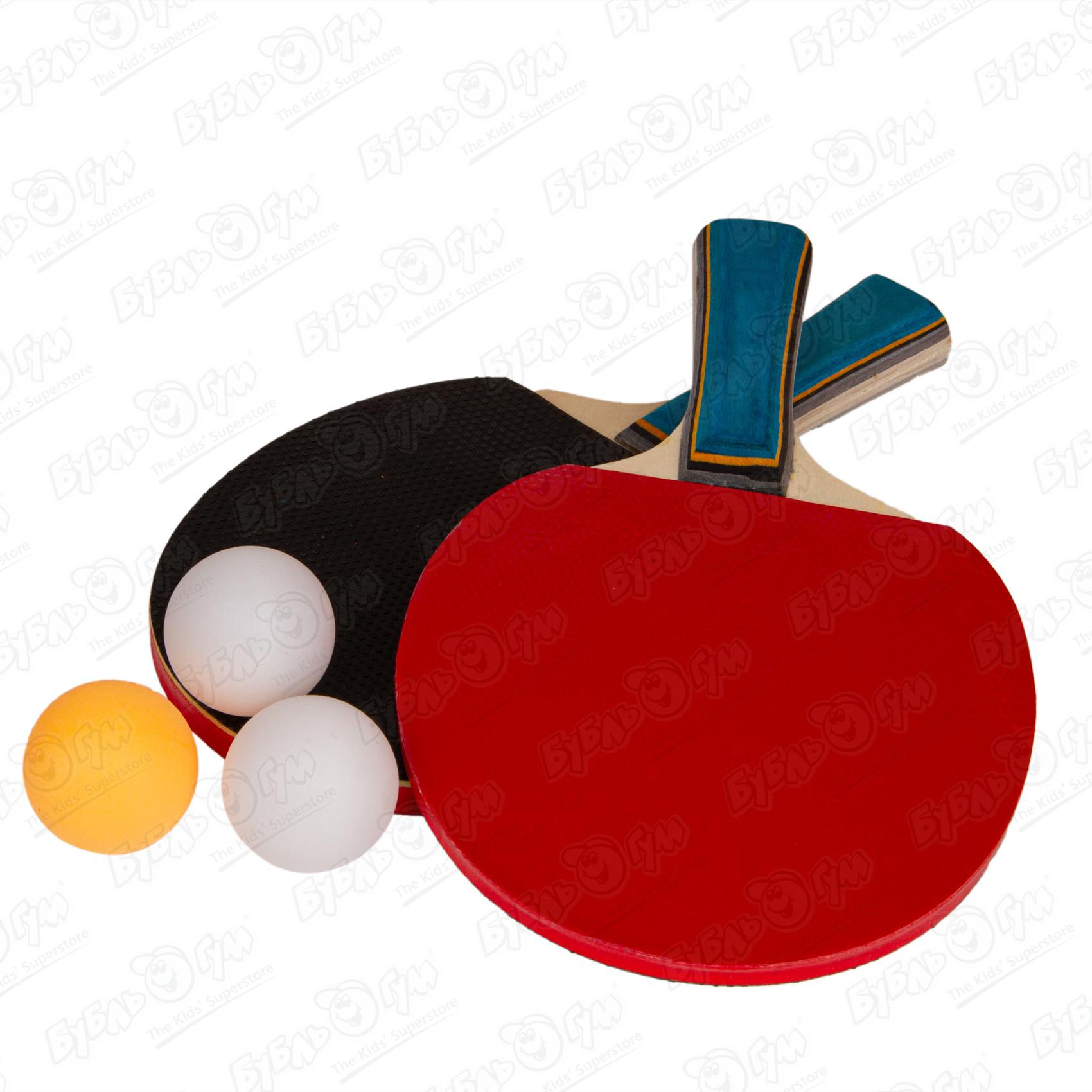 Набор настольный теннис черно-красный настольная игра toy master аэрохоккей настольный теннис футбол для детей 3 в 1