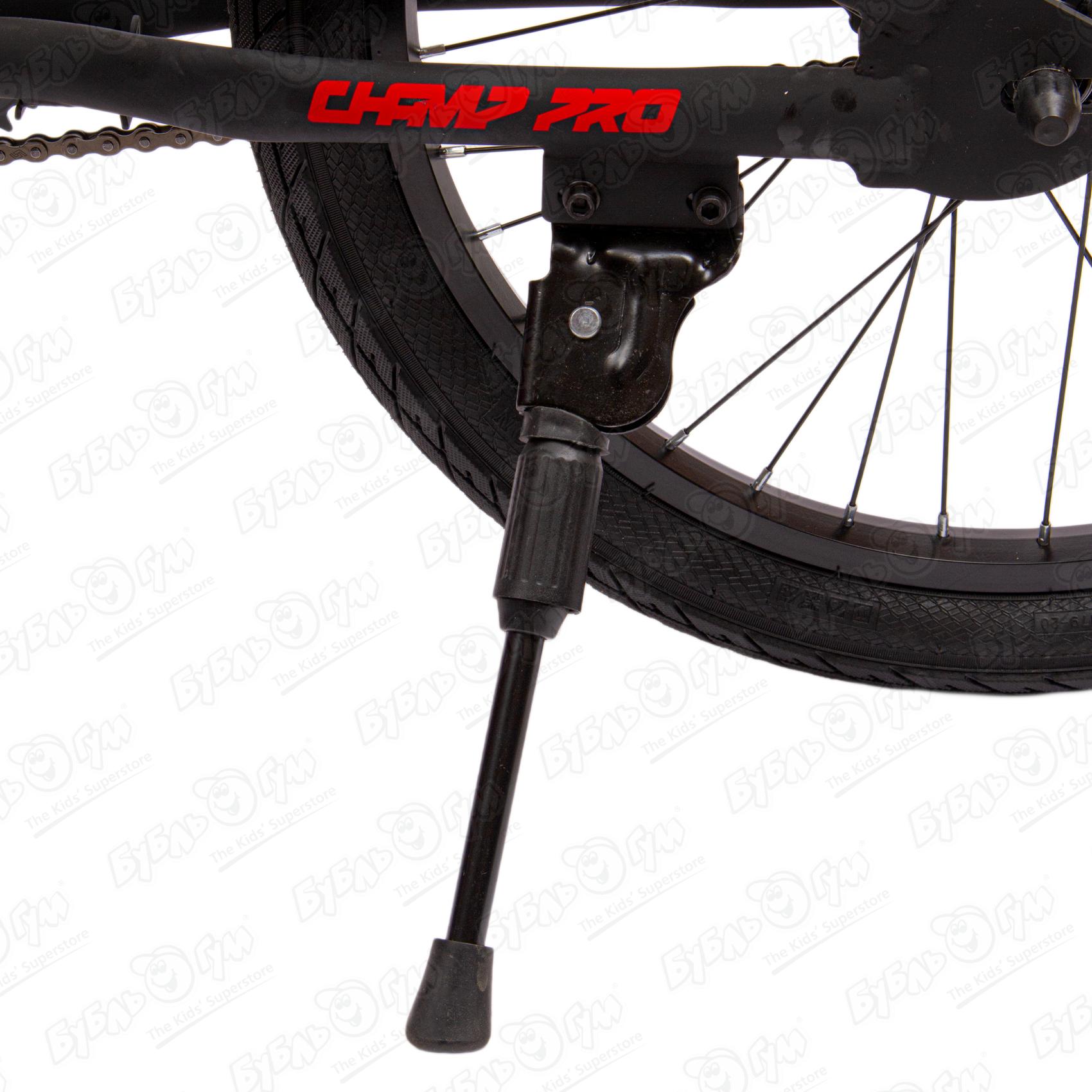 Велосипед Champ Pro BMX, цвет красный - фото 13