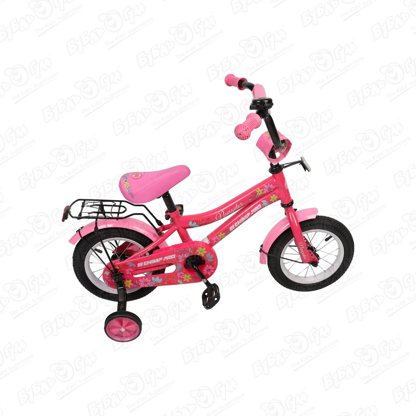 Велосипед Champ Pro детский  G12 розовый - фото 2