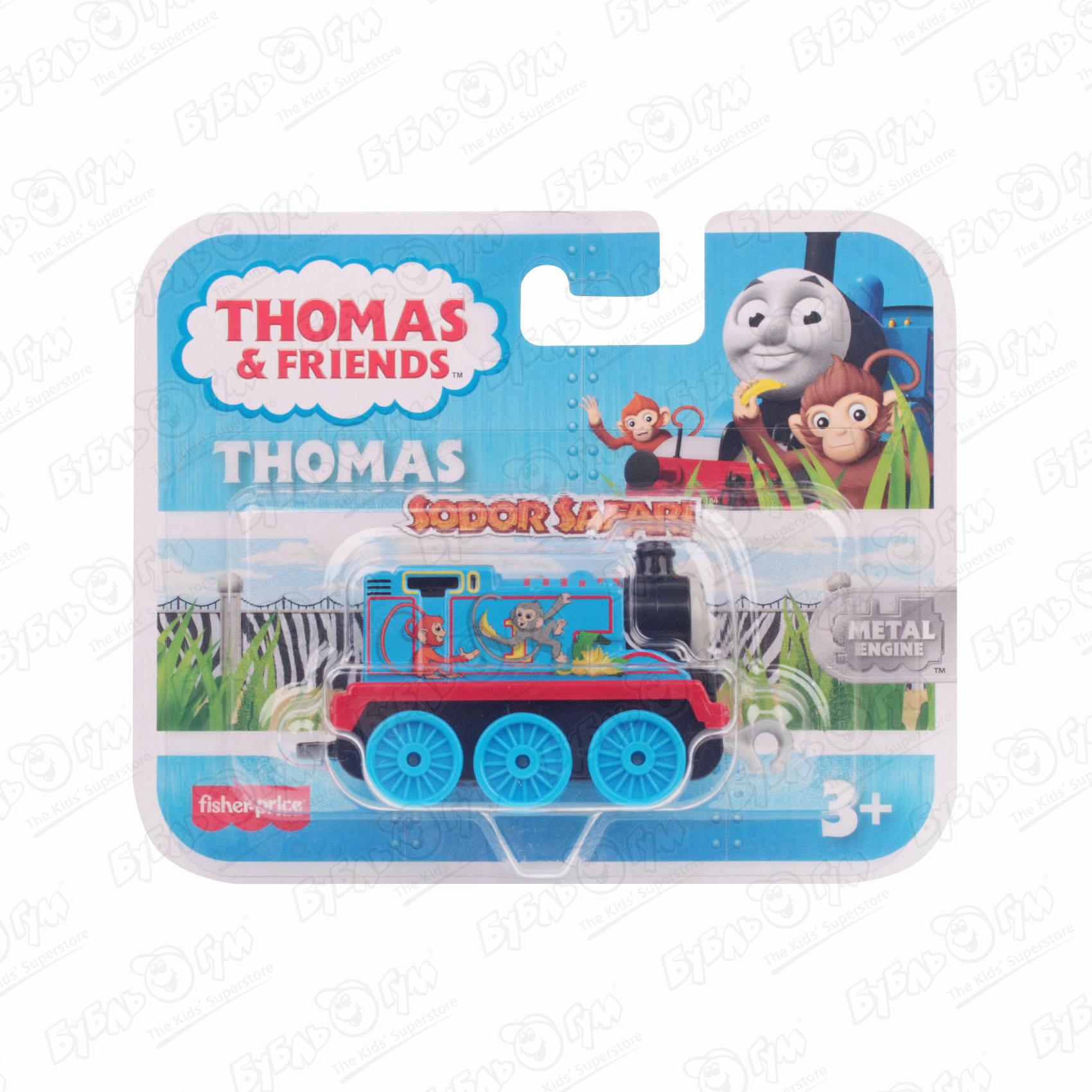 Игровой набор Thomas & Friends (Томас и его друзья) Радужные паровозики HDK12