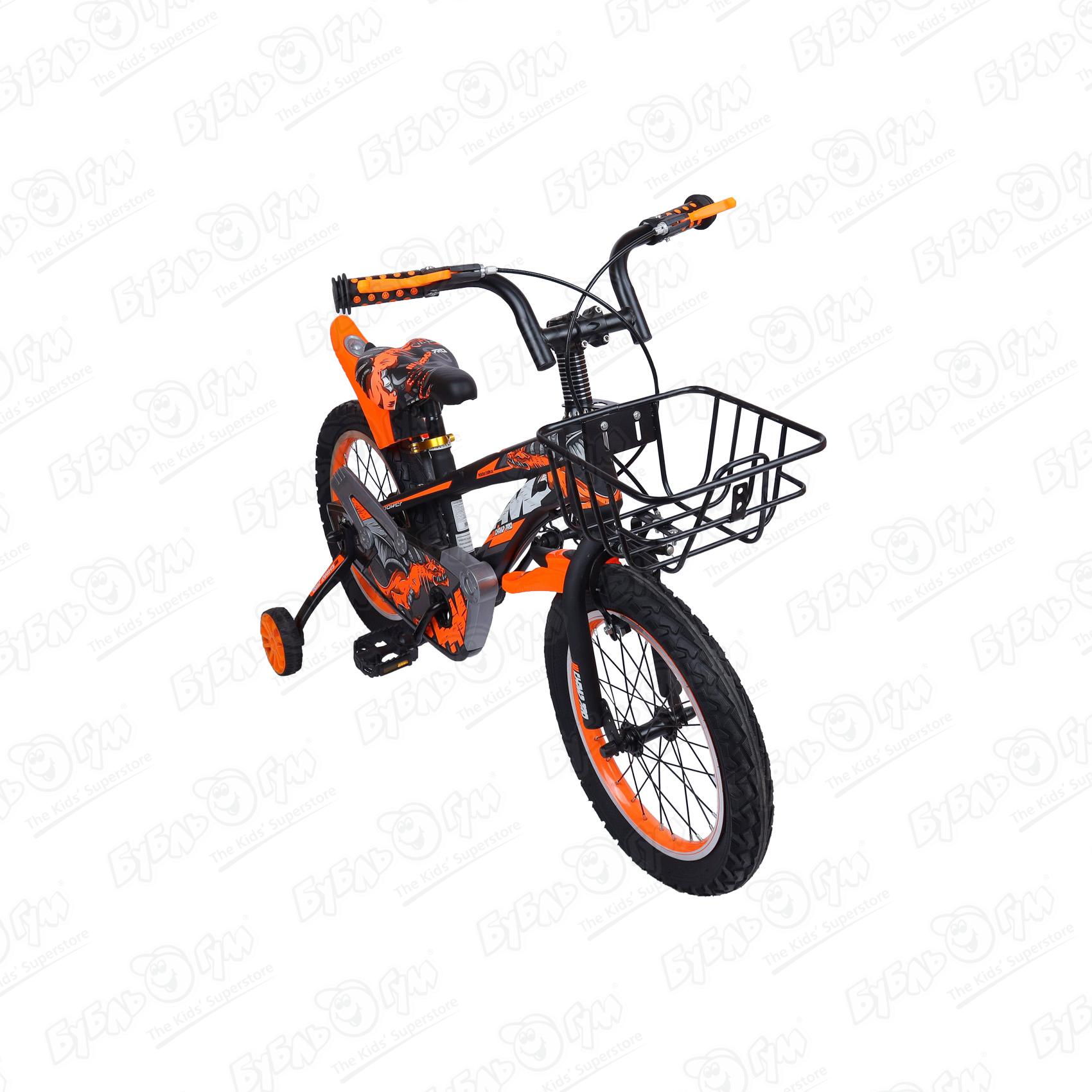 Велосипед Champ Pro детский двухколесный B16, цвет оранжевый - фото 5
