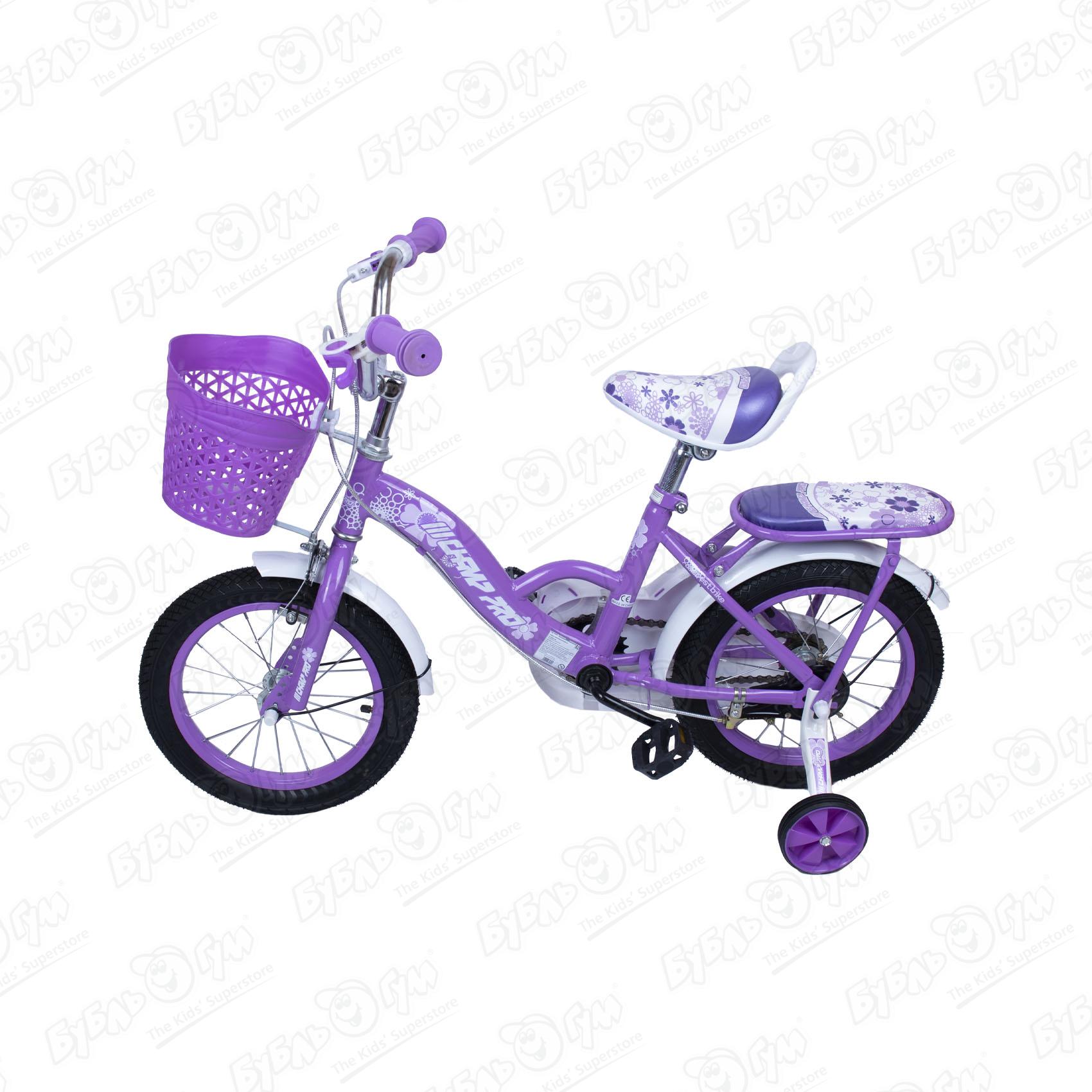 Велосипед Champ Pro детский трехколесный G14, цвет фиолетовый - фото 2
