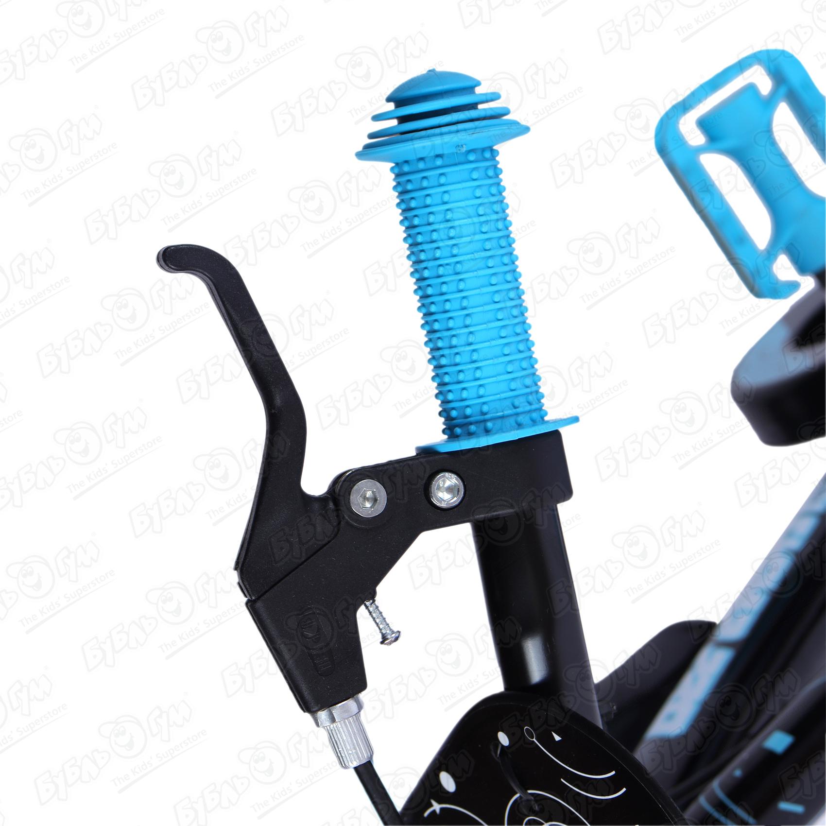 Велосипед Champ Pro B12 черно-голубой, цвет черный - фото 8