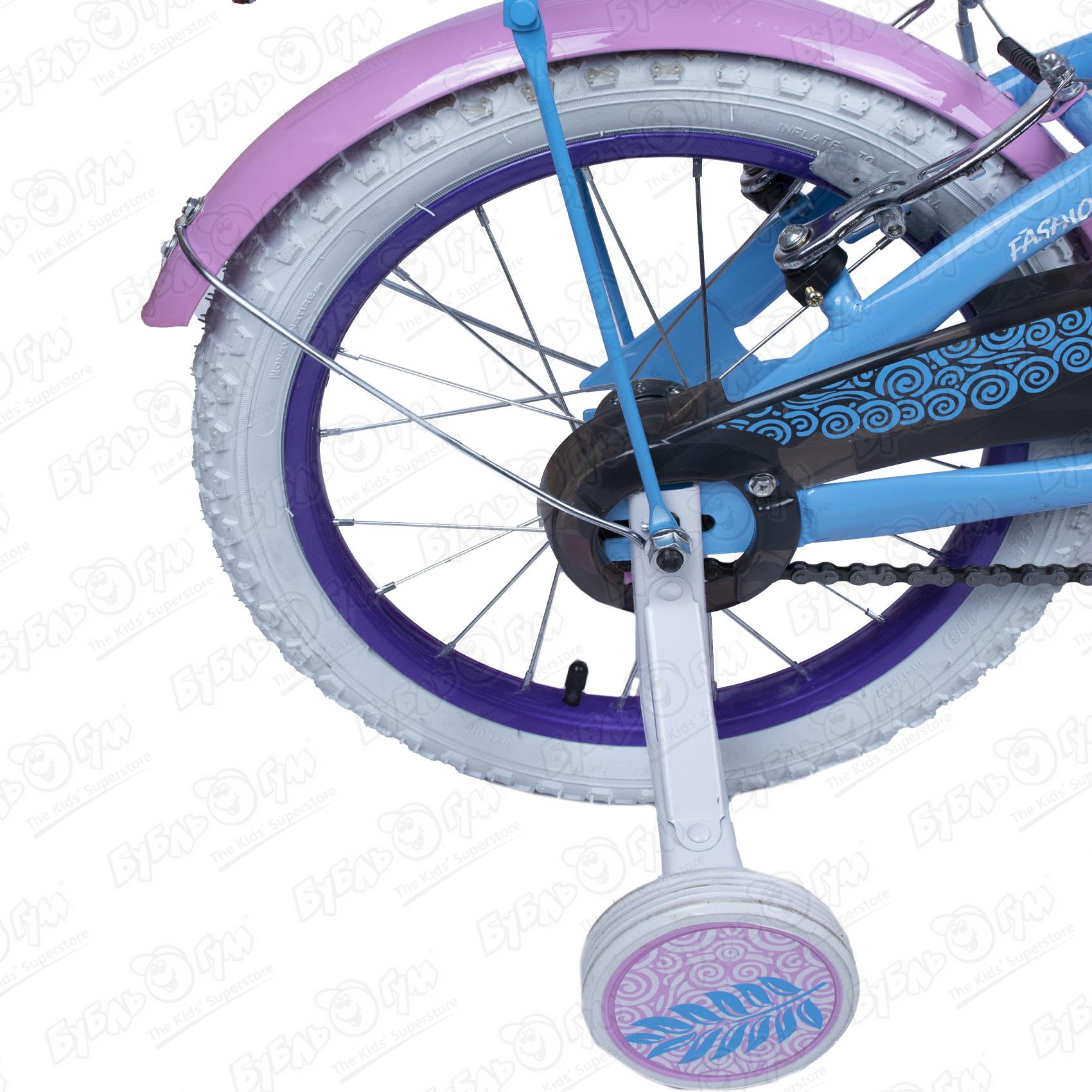 Велосипед Champ Pro детский G16 розово-фиолетовый, цвет голубой - фото 8