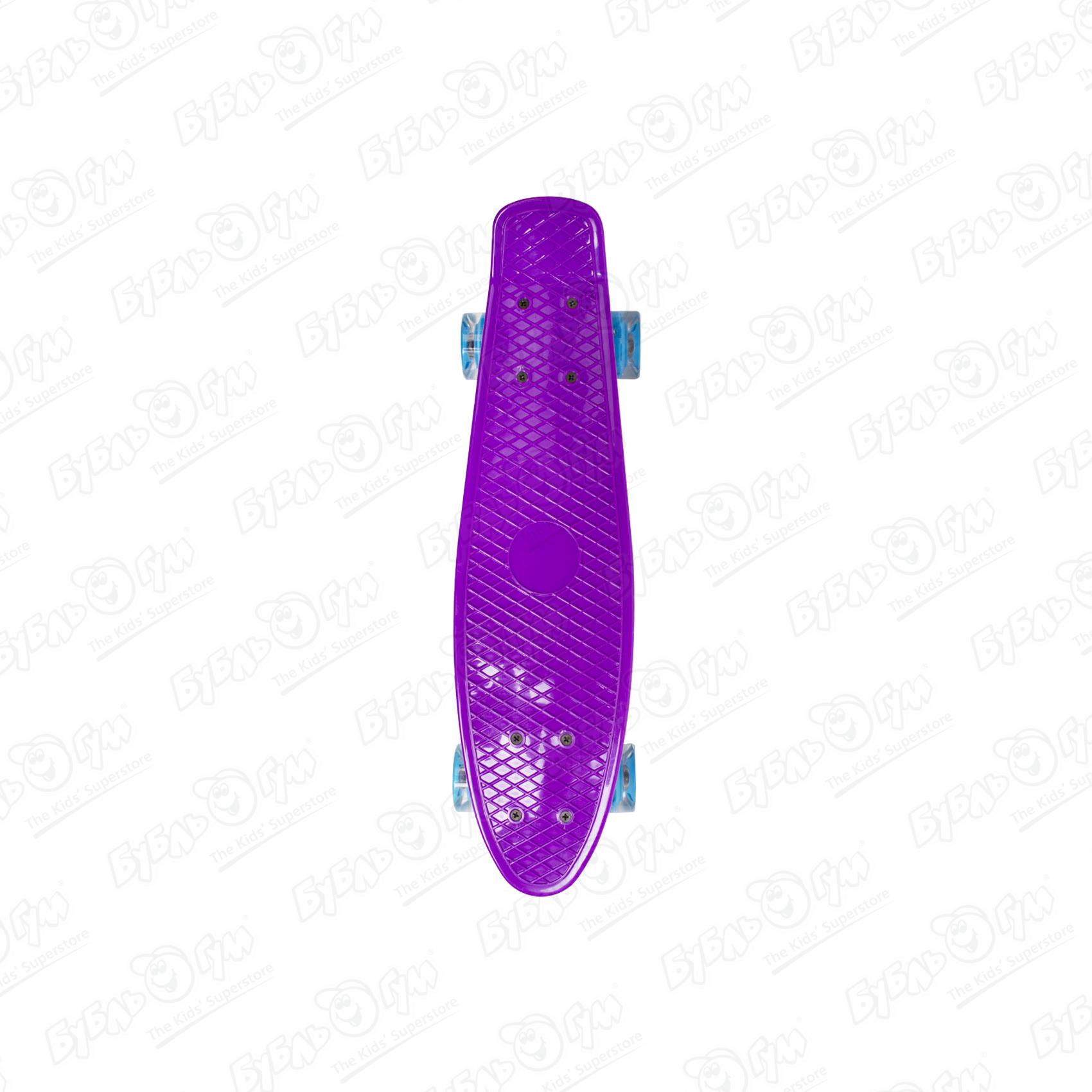 Пенниборд 22 фиолетовый - фото 1