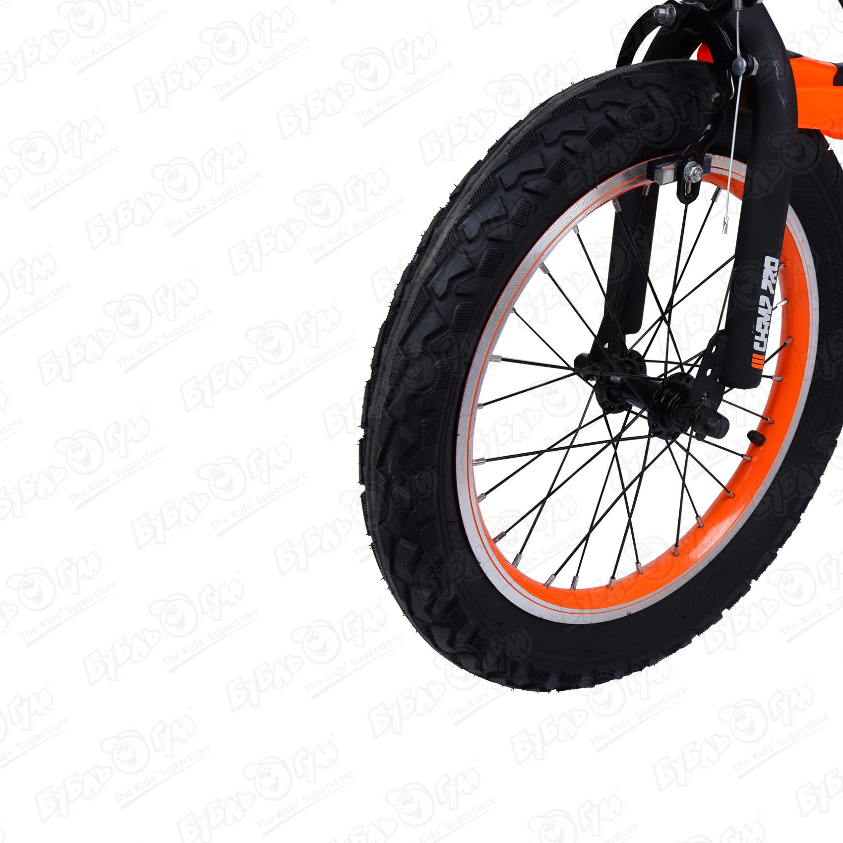 Велосипед Champ Pro детский двухколесный B16, цвет оранжевый - фото 6