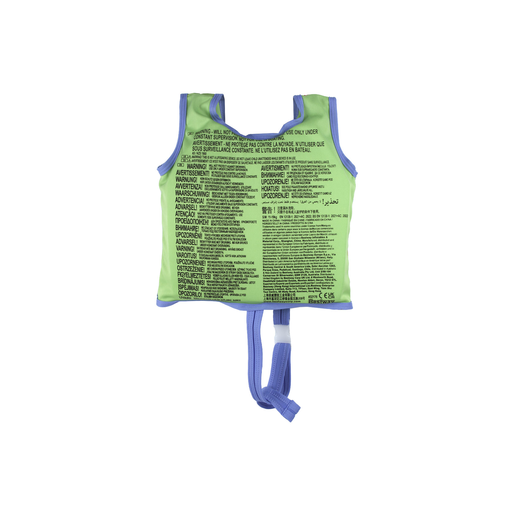 Жилет для плавания Bestway Swim Safe с пенопластовыми вставками с ремешком с рисунком 11-19кг в ассортименте, размер S, M, фото 6