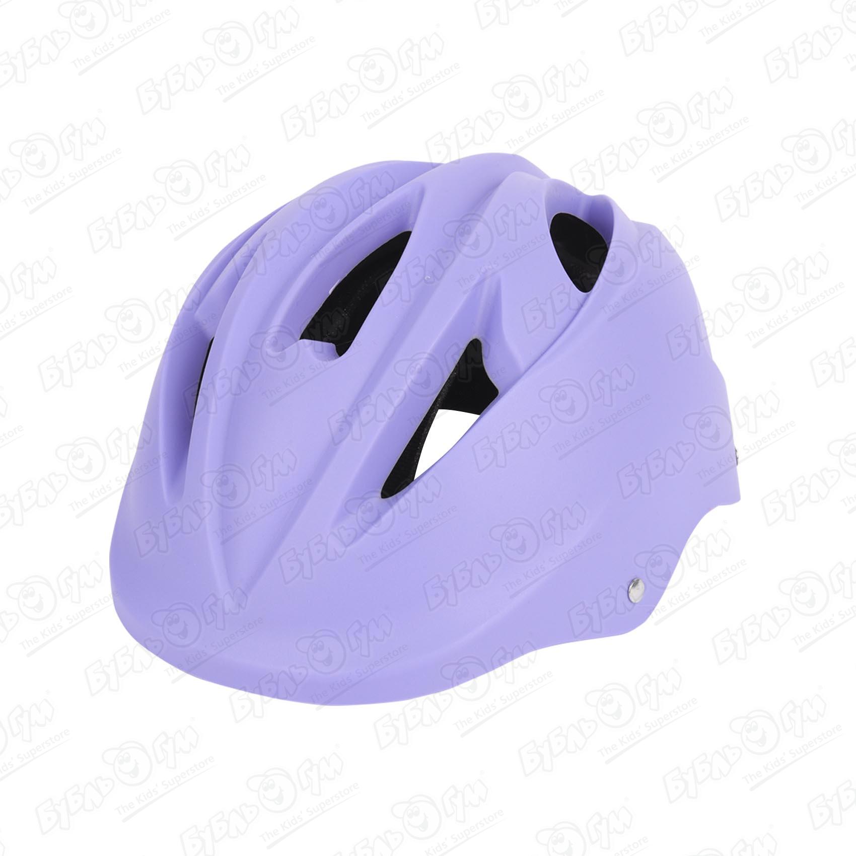 Шлем защитный ROLLO PRO велосипедный сиреневый размер 48-56 - фото 7