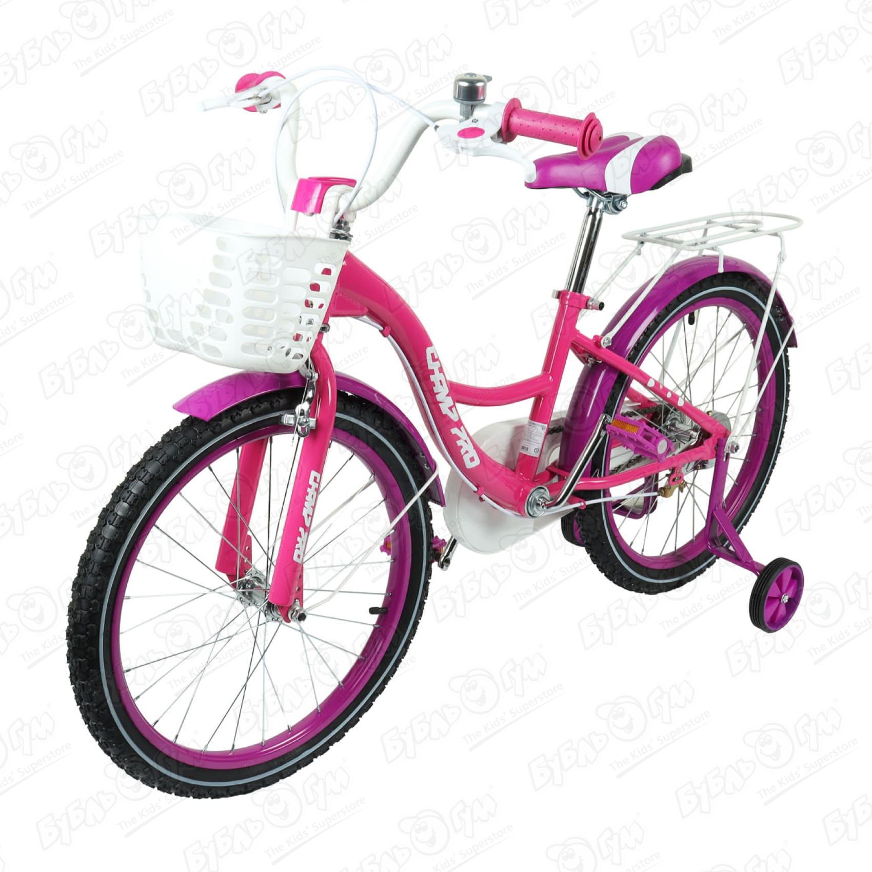 Велосипед Champ Pro G20 с корзиной розово-фиолетовый велосипед champ pro g16 с корзиной и светоотражателем розовый