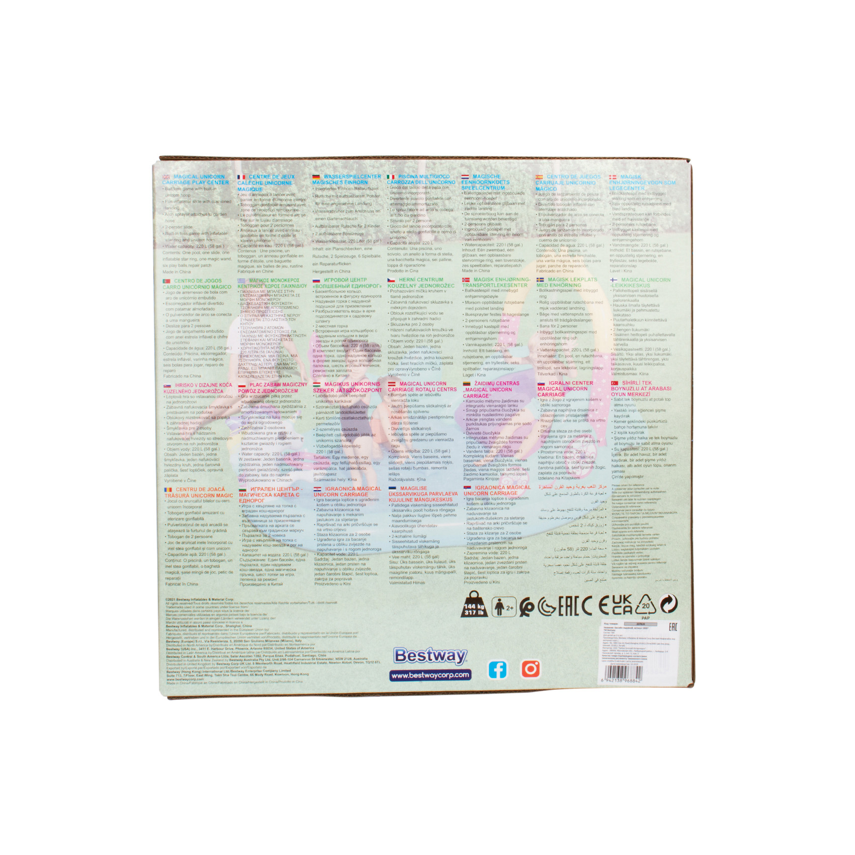 Бассейн надувной Bestway Единорожка с горкой 274х198х137см, фото 2