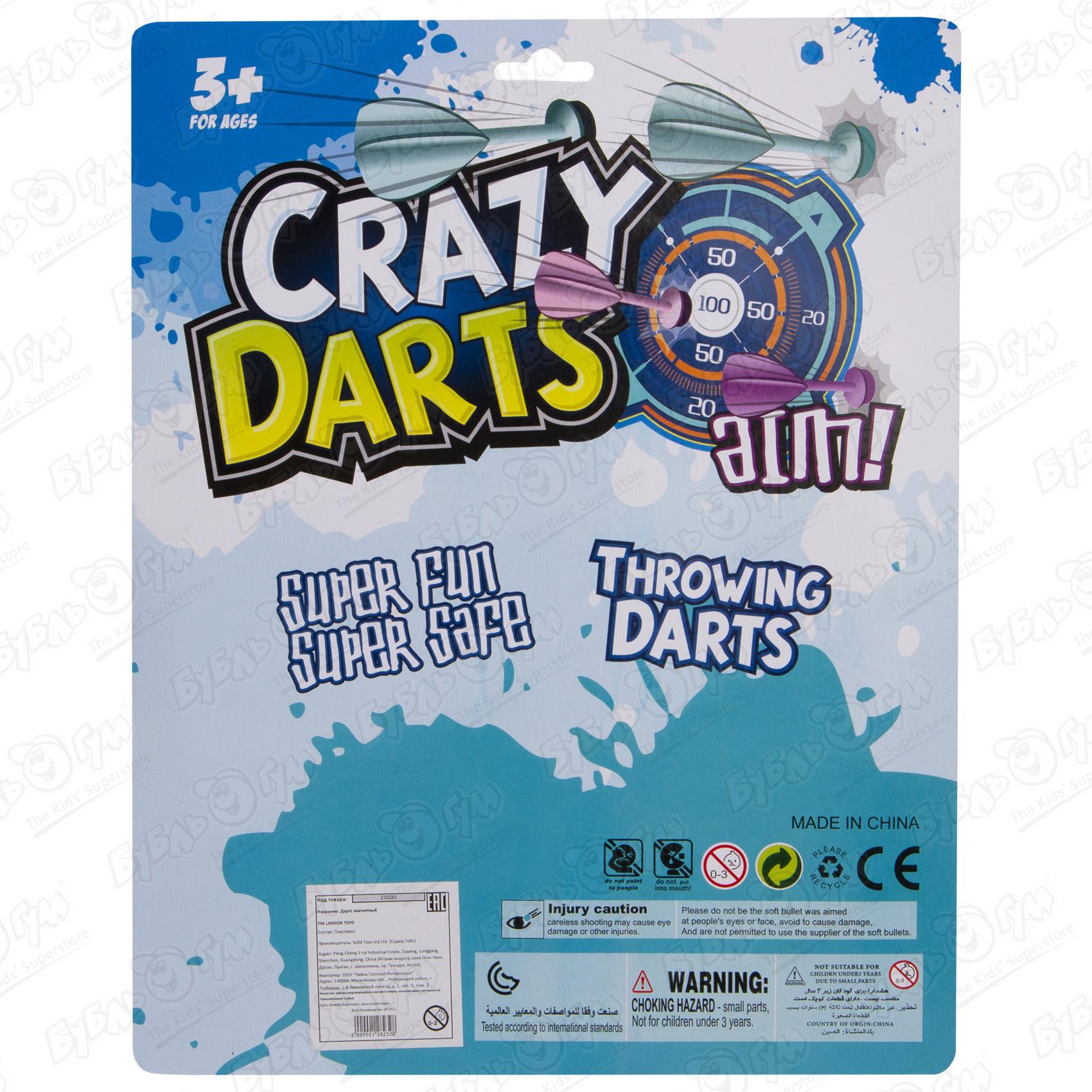 Дартс Crazy Darts пластиковый с двумя дротиками на липкой основе с 3лет, фото 8