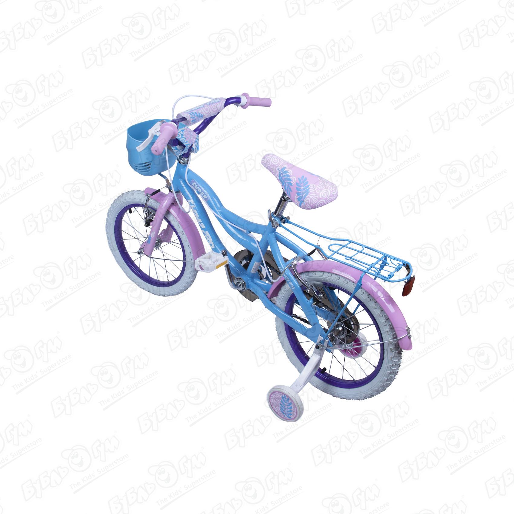 Велосипед Champ Pro детский G16 розово-фиолетовый, цвет голубой - фото 3