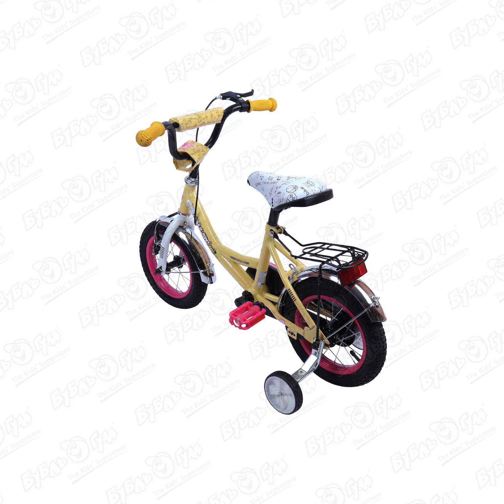 Велосипед Champ Pro детский G12, цвет желтый - фото 3
