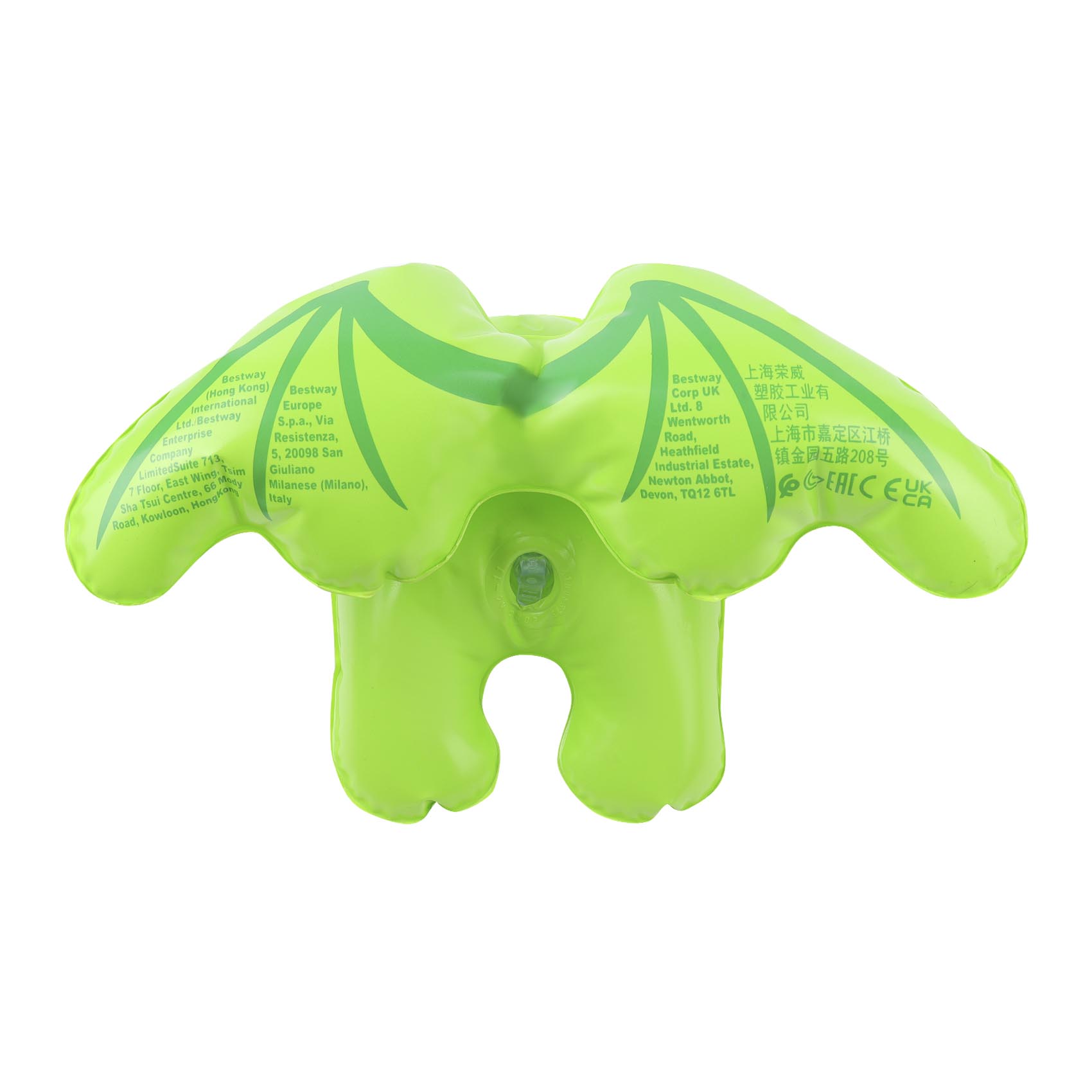 Игрушка надувная Забавные друзья 30см в ассортименте, фото 6