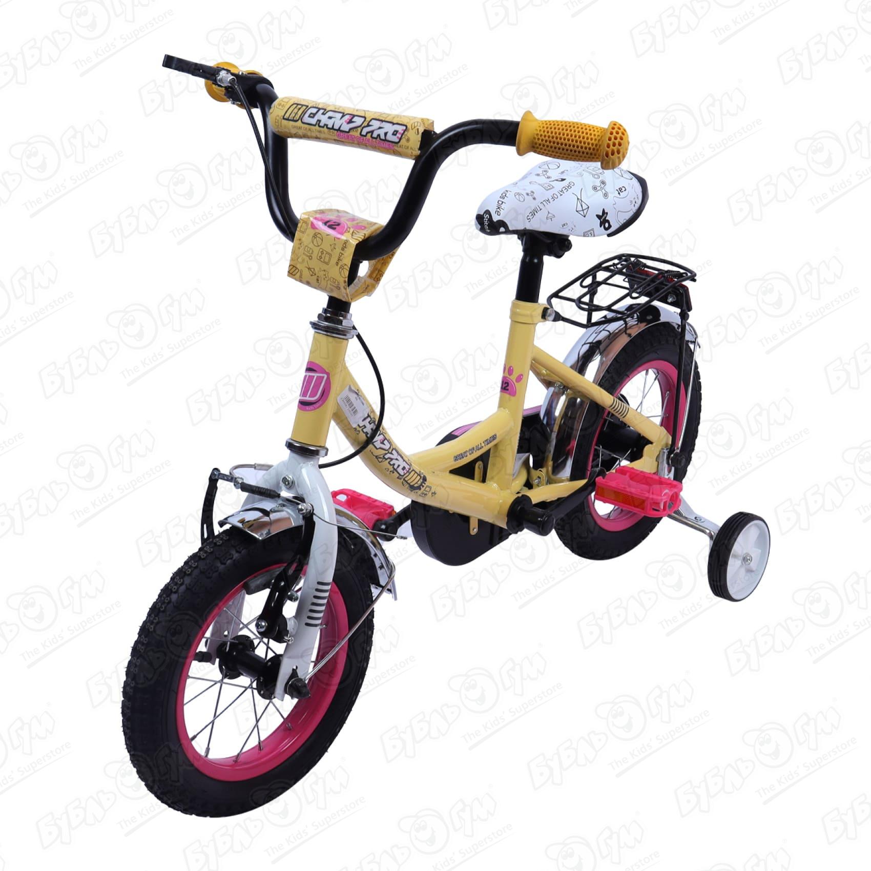Велосипед Champ Pro детский G12, цвет желтый - фото 1