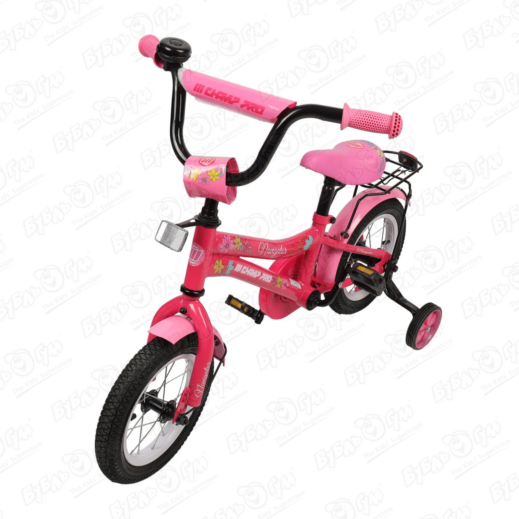 Велосипед Champ Pro детский  G12 розовый - фото 1
