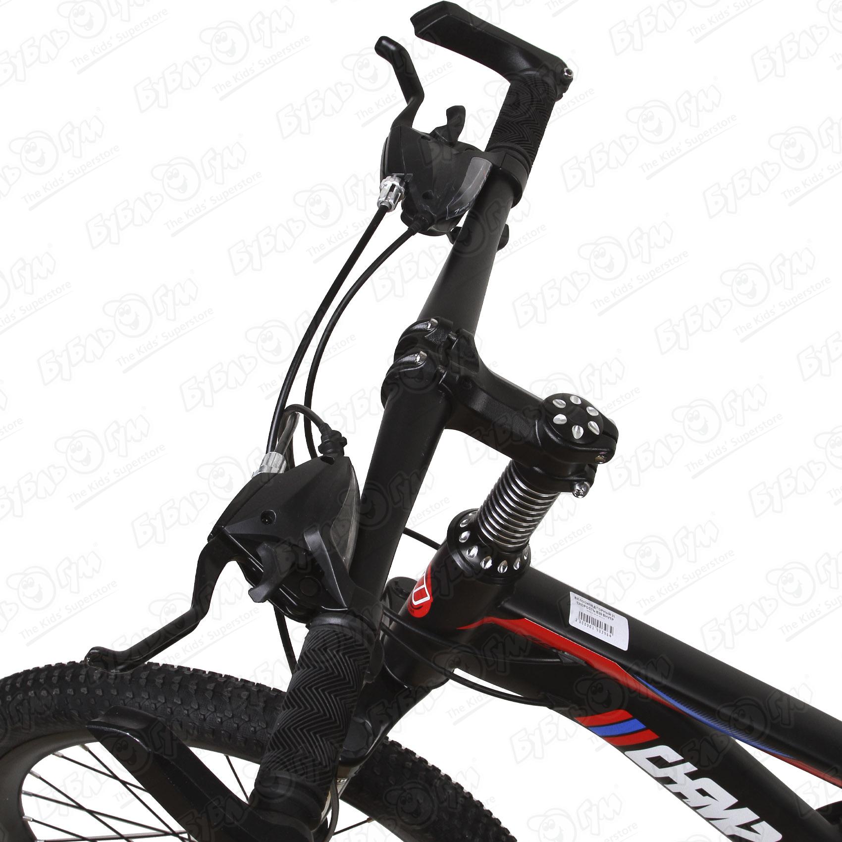 Велосипед Champ Pro горный 21скорость B20 внутреняя проводка, цвет черный - фото 7