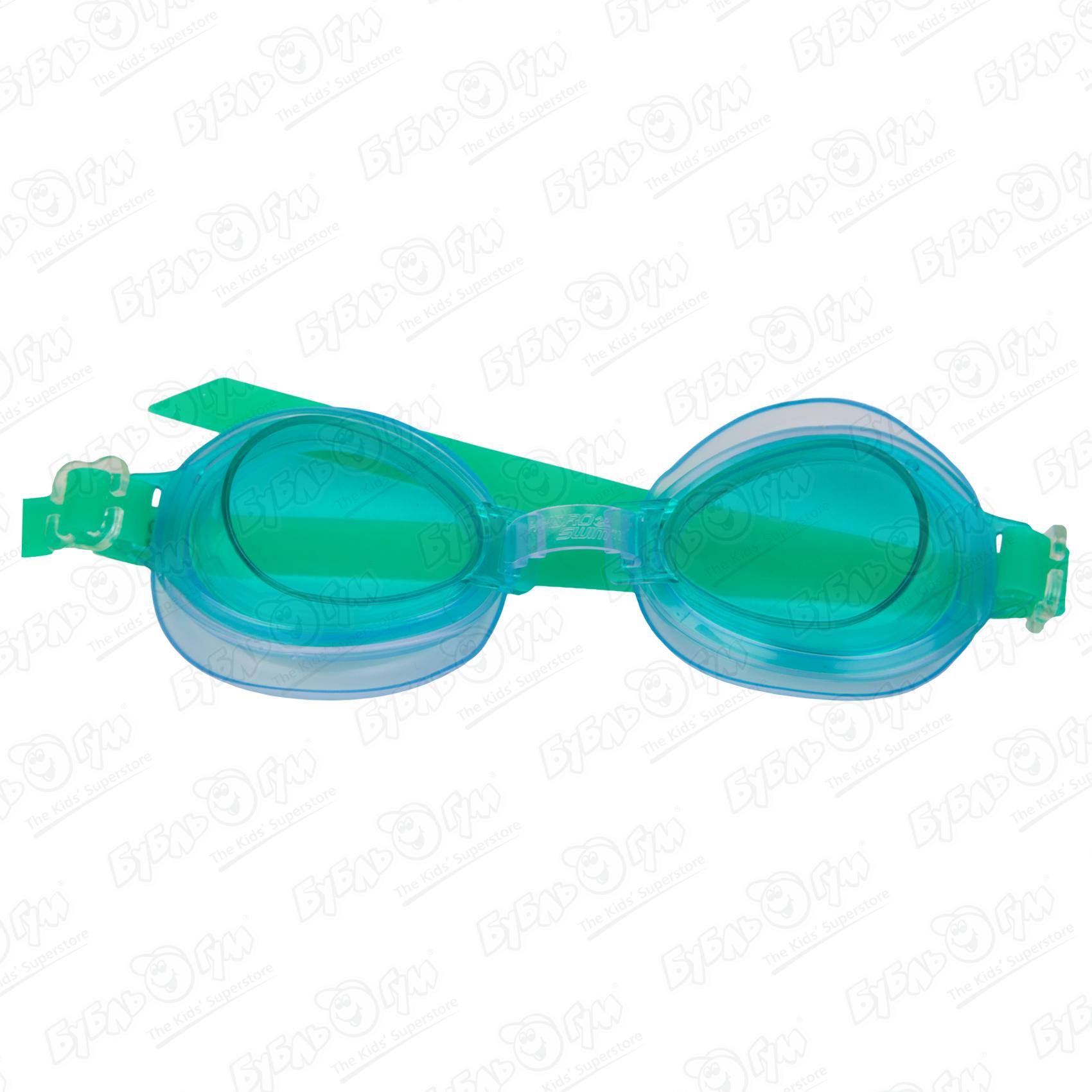 Очки для плавания детские в ассортименте очки для плавания с 3 6лет в ассортименте