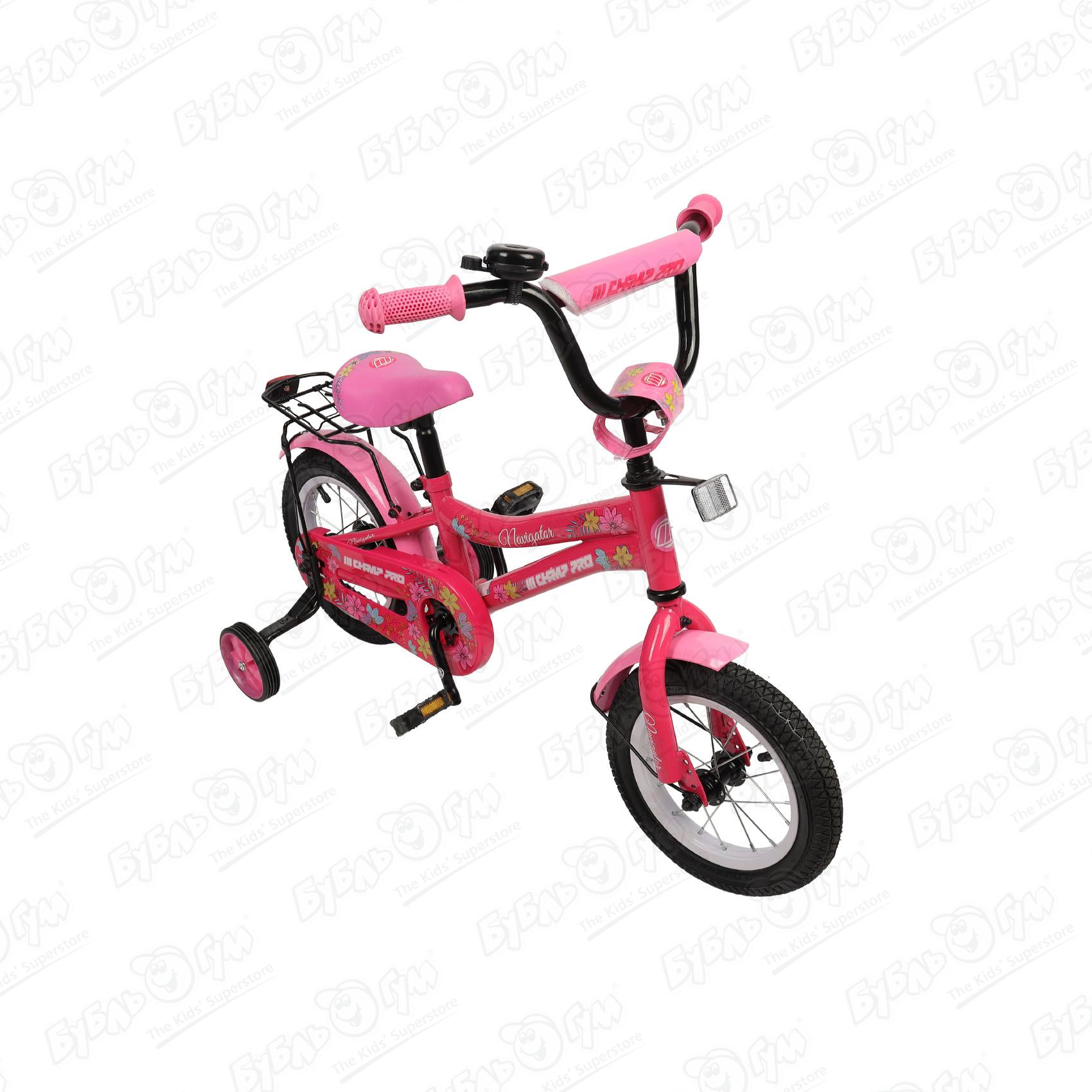 Велосипед Champ Pro детский  G12 розовый - фото 6