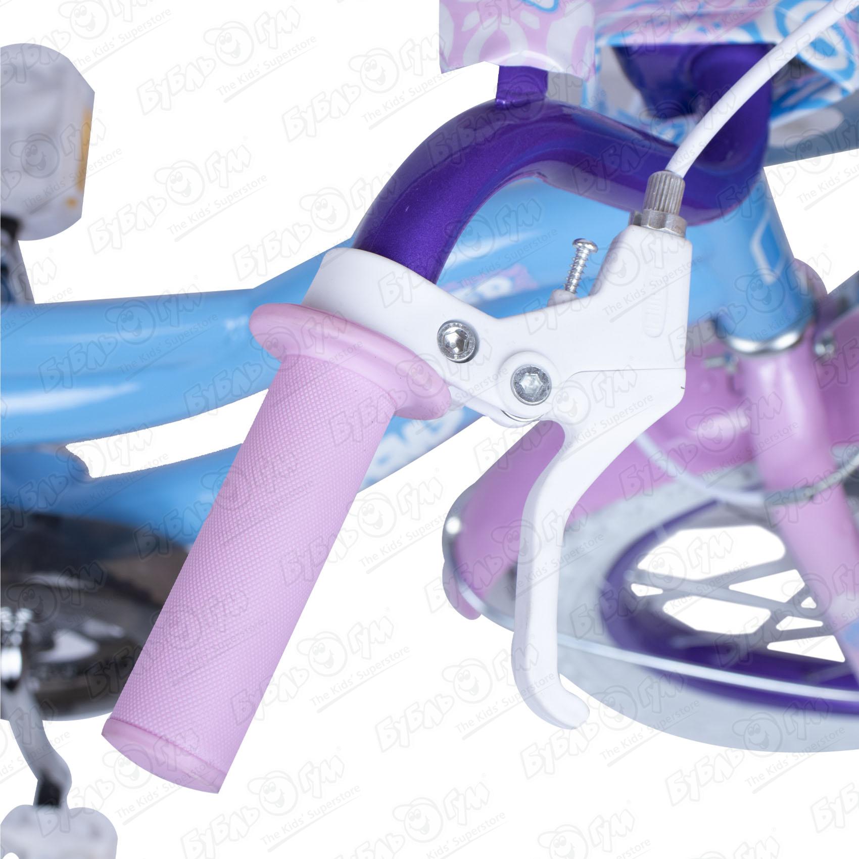Велосипед Champ Pro детский G16 розово-фиолетовый, цвет голубой - фото 6
