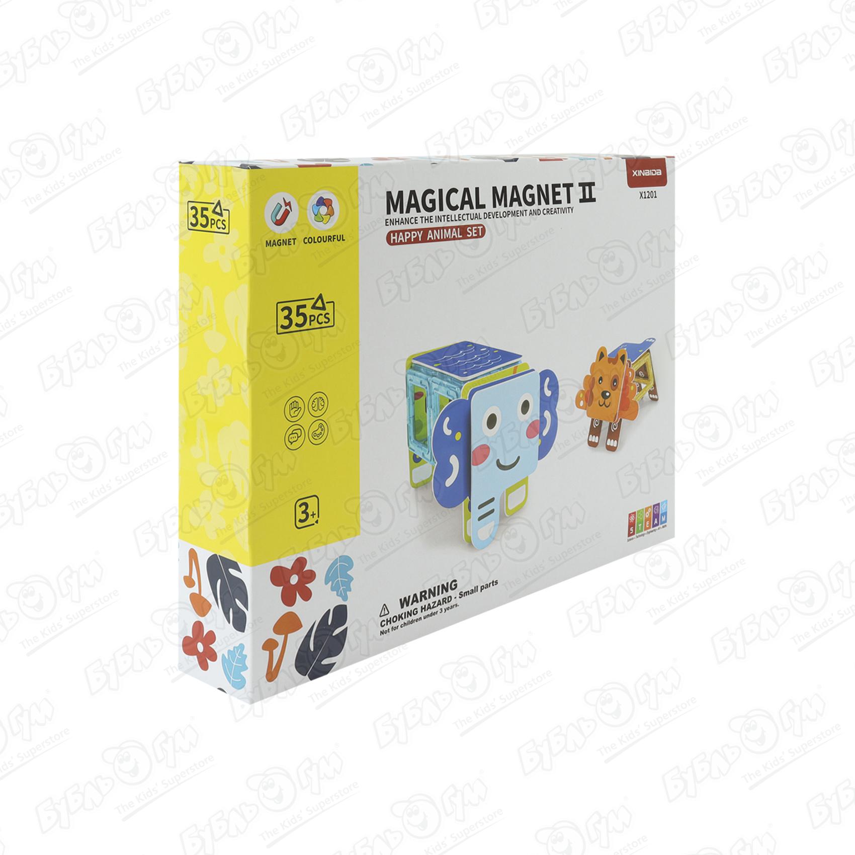 Конструктор Маленький домик Magic Magnetic магнитный 3D 42дет. с 3лет  купить по цене 2 599 руб