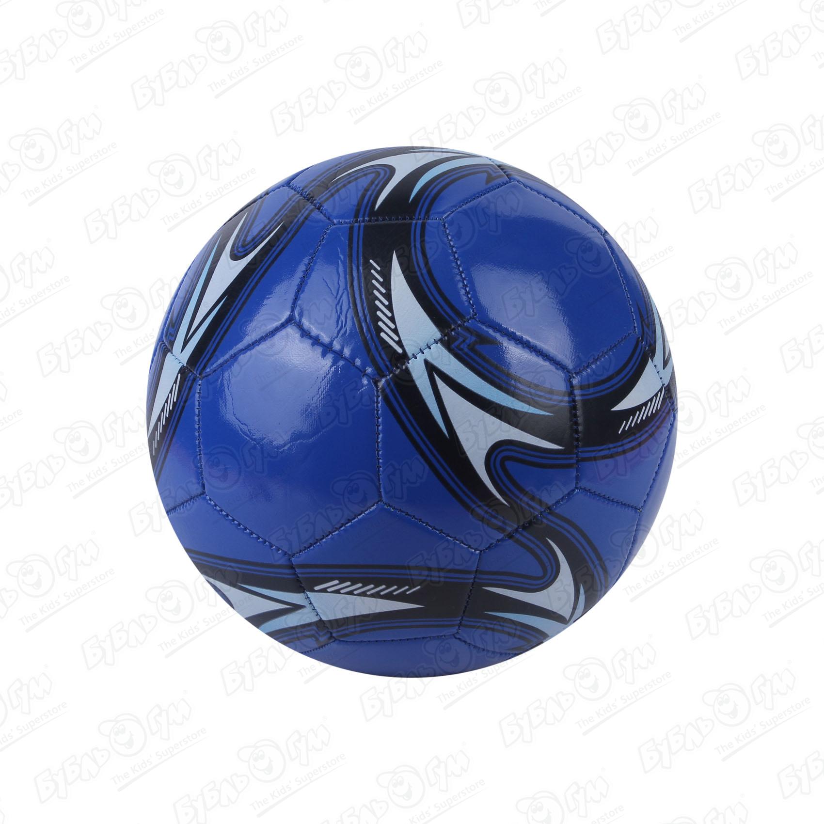 Мяч футбольный размер 5 в ассортименте - фото 1