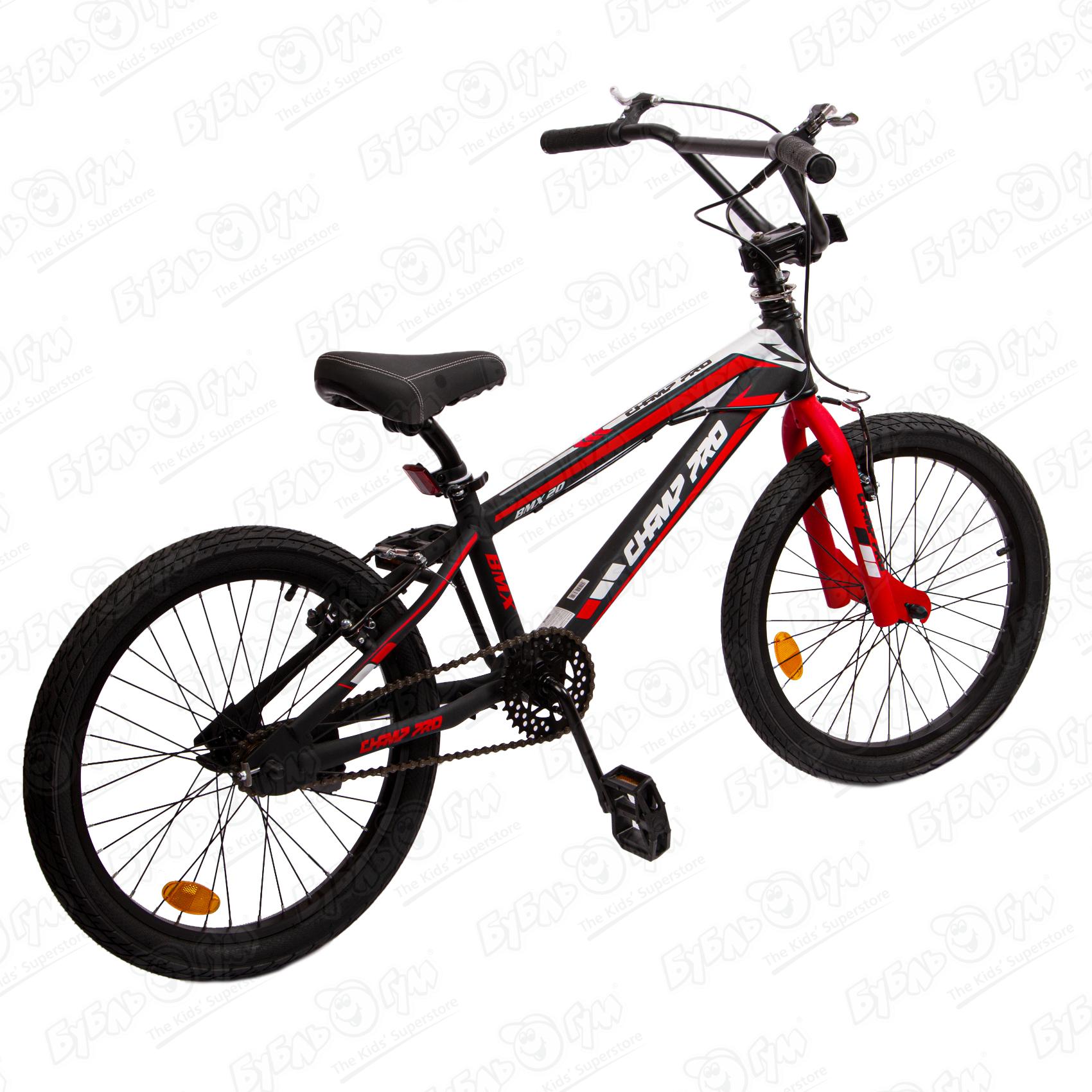 Велосипед Champ Pro BMX, цвет красный - фото 6