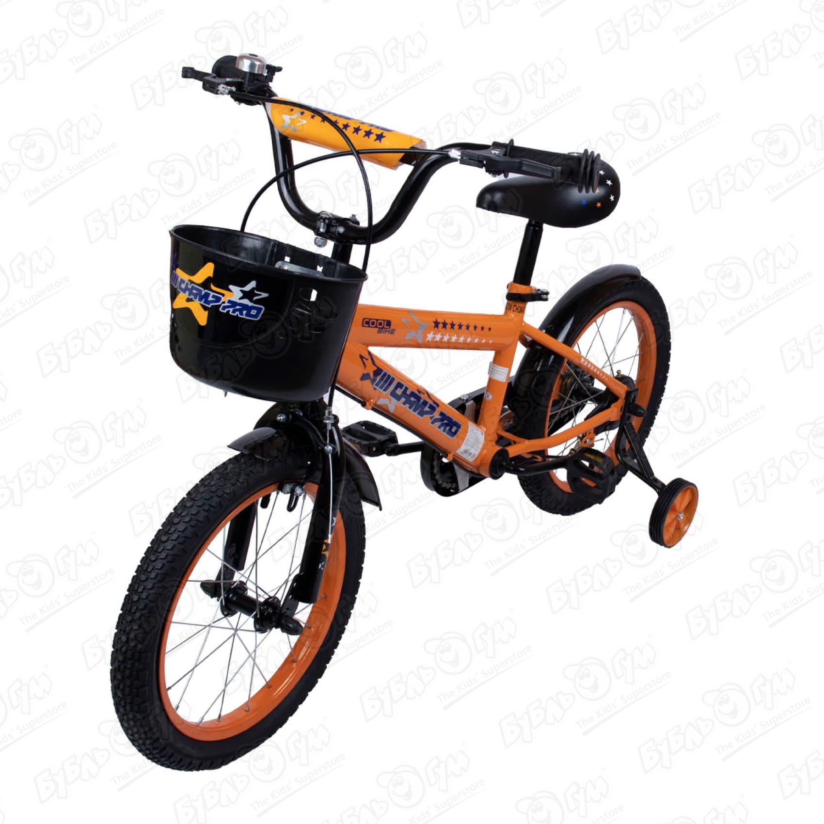 Велосипед Champ Pro детский В16 оранжевый велосипед трехколесный оранжевый