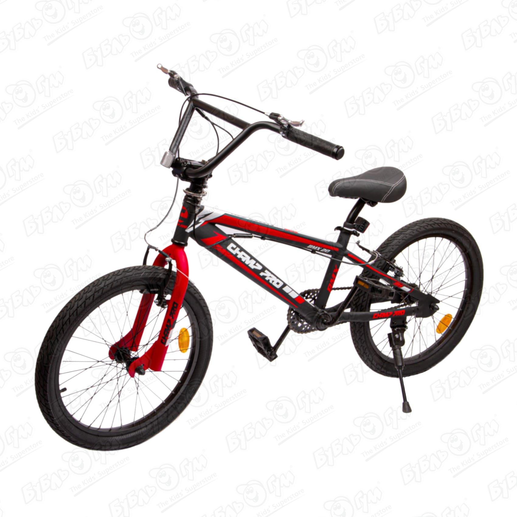 Велосипед Champ Pro BMX, цвет красный