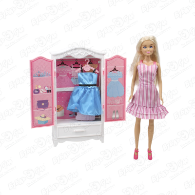 цена Кукла Lanson Toys с набором одежды и гардеробной