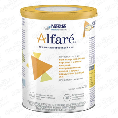 Смесь Nestle Alfare лечебное питание 400г с 0мес БЗМЖ cмесь nestle alfare amino hmo 400г