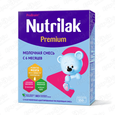 Смесь Nutrilak Premium 2 молочная 350г с 6мес БЗМЖ