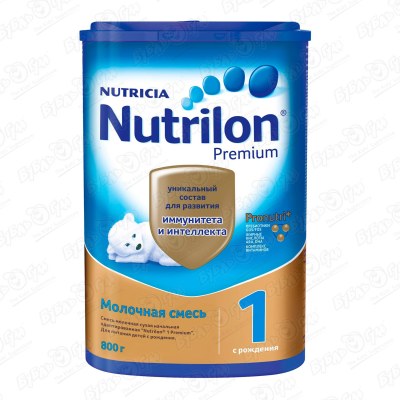 Смесь Nutricia Nutrilon Premium 1 молочная 800г с 0мес БЗМЖ