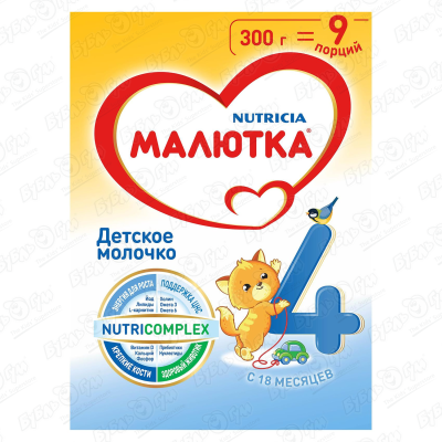 Молочко Nutricia Малютка 4 молочная с пребиотиками 300г с 18мес БЗМЖ